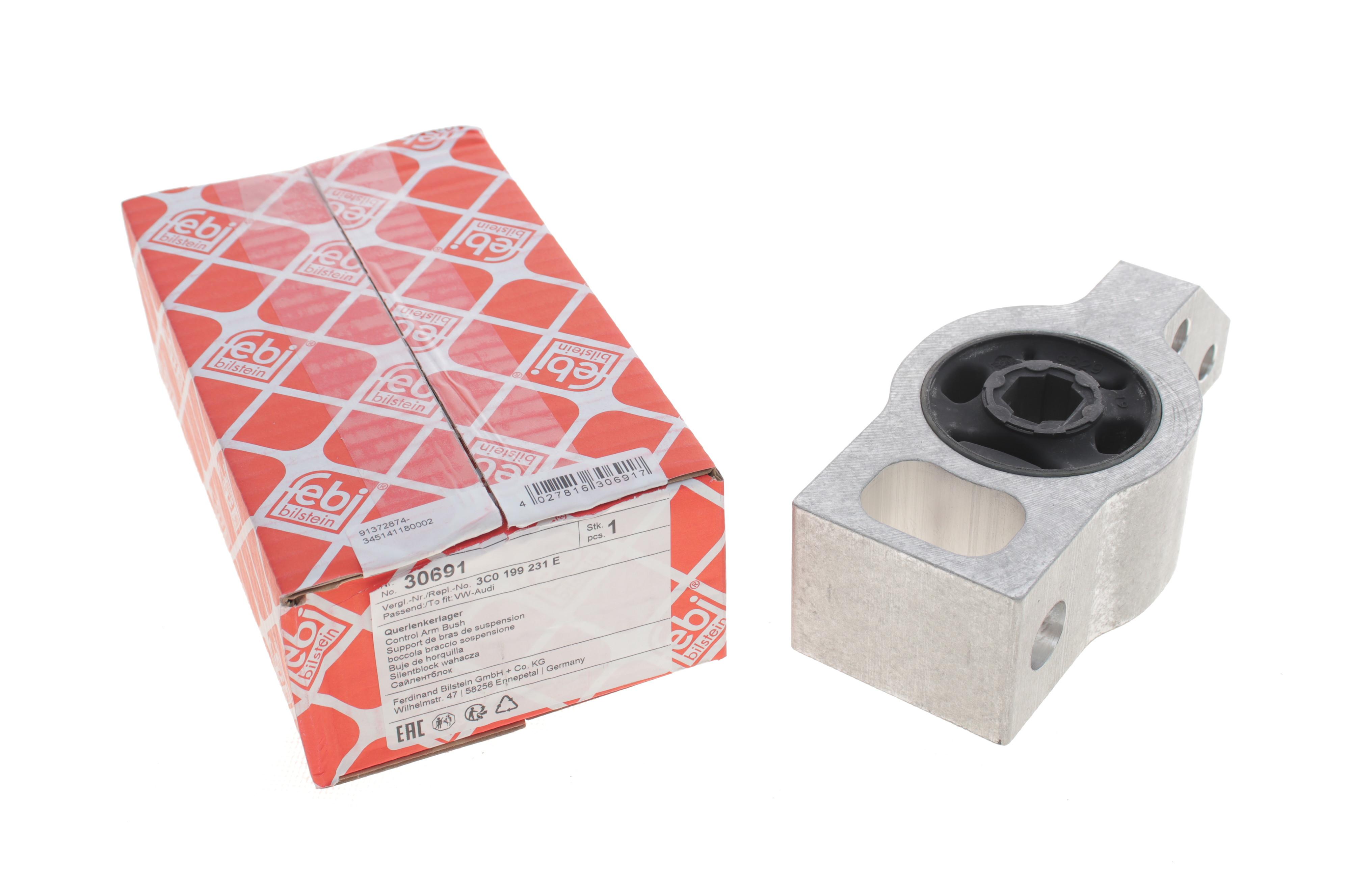 Сайлентблок важеля (переднього/ззаду) VW Passat 05-