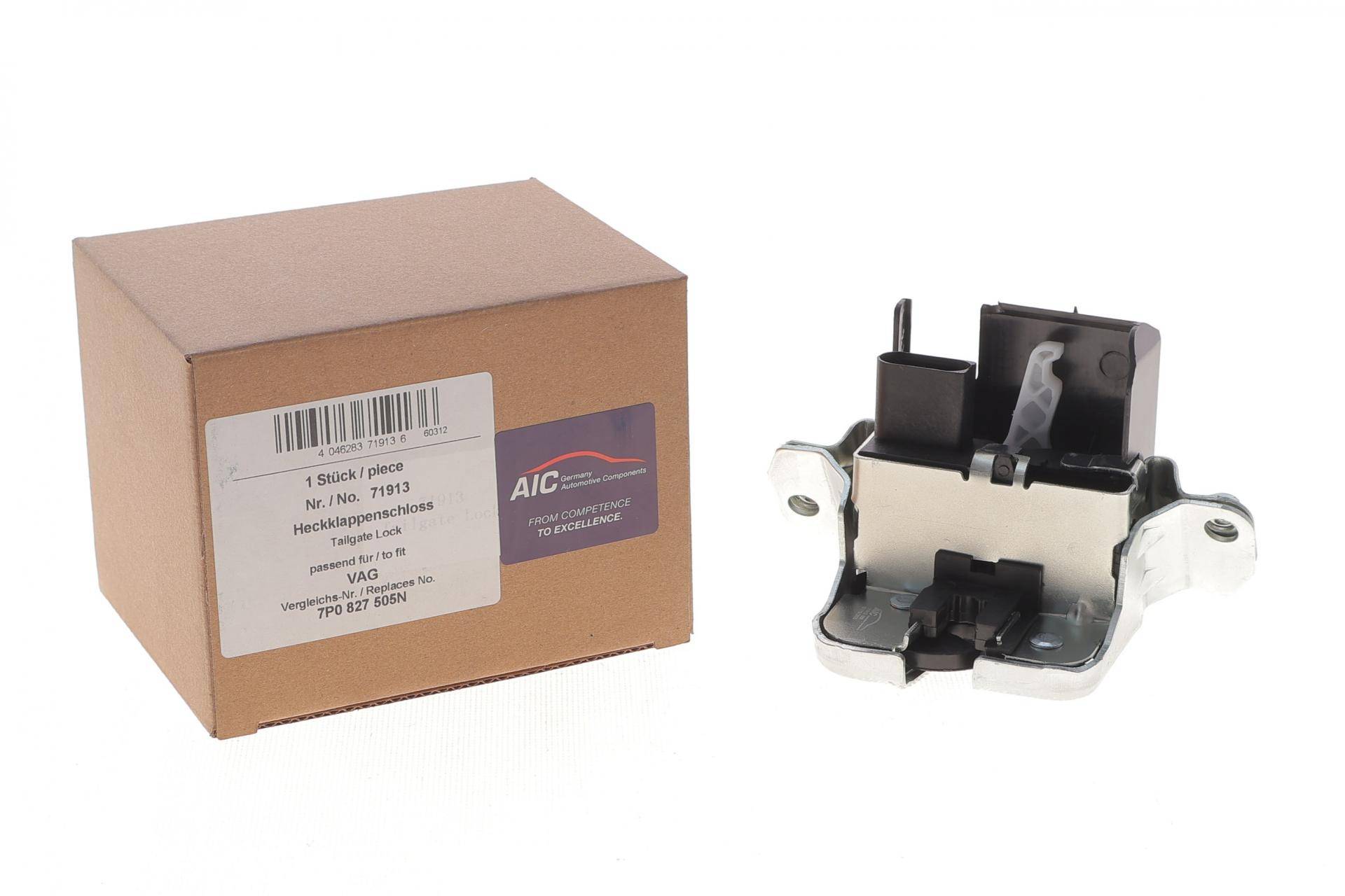 Замок кришки багажника VW Sharan/Touareg 10-