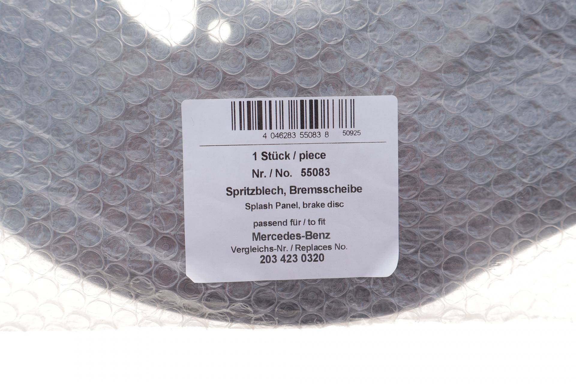 Захист диска гальмівного (заднього) (L) MB (W203/209) 00-10