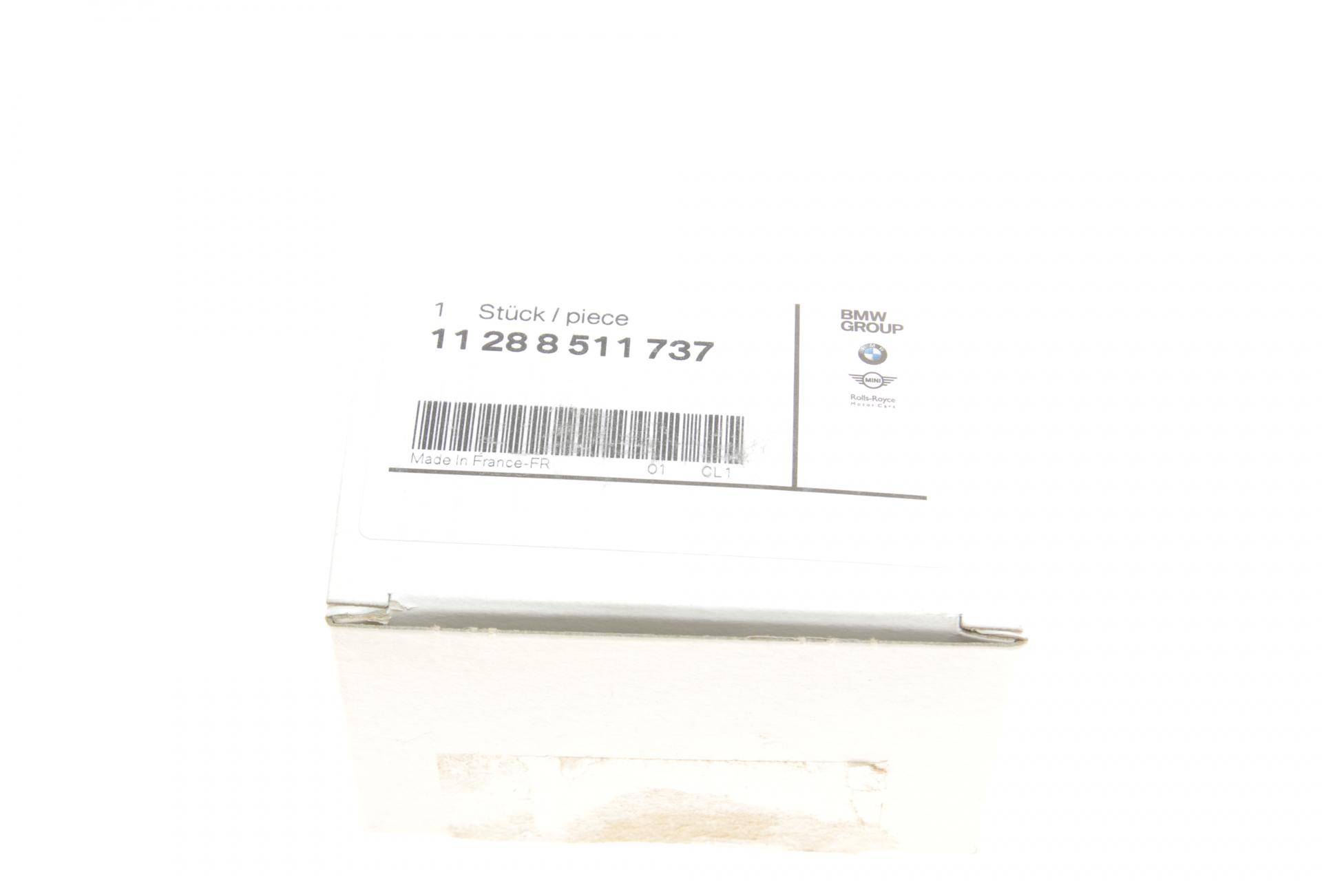 Ролик генератора BMW 5 (f07/F10/F11)/6 (F06/F12/F13)/X5 (E70) 10-19 N57 (паразитний)