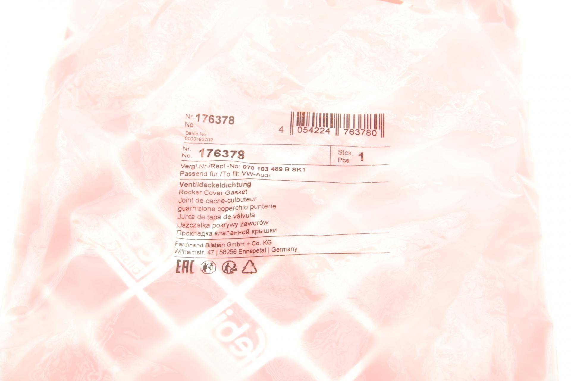 Прокладка кришки клапанів VW T5 2.5 TDI 03-09