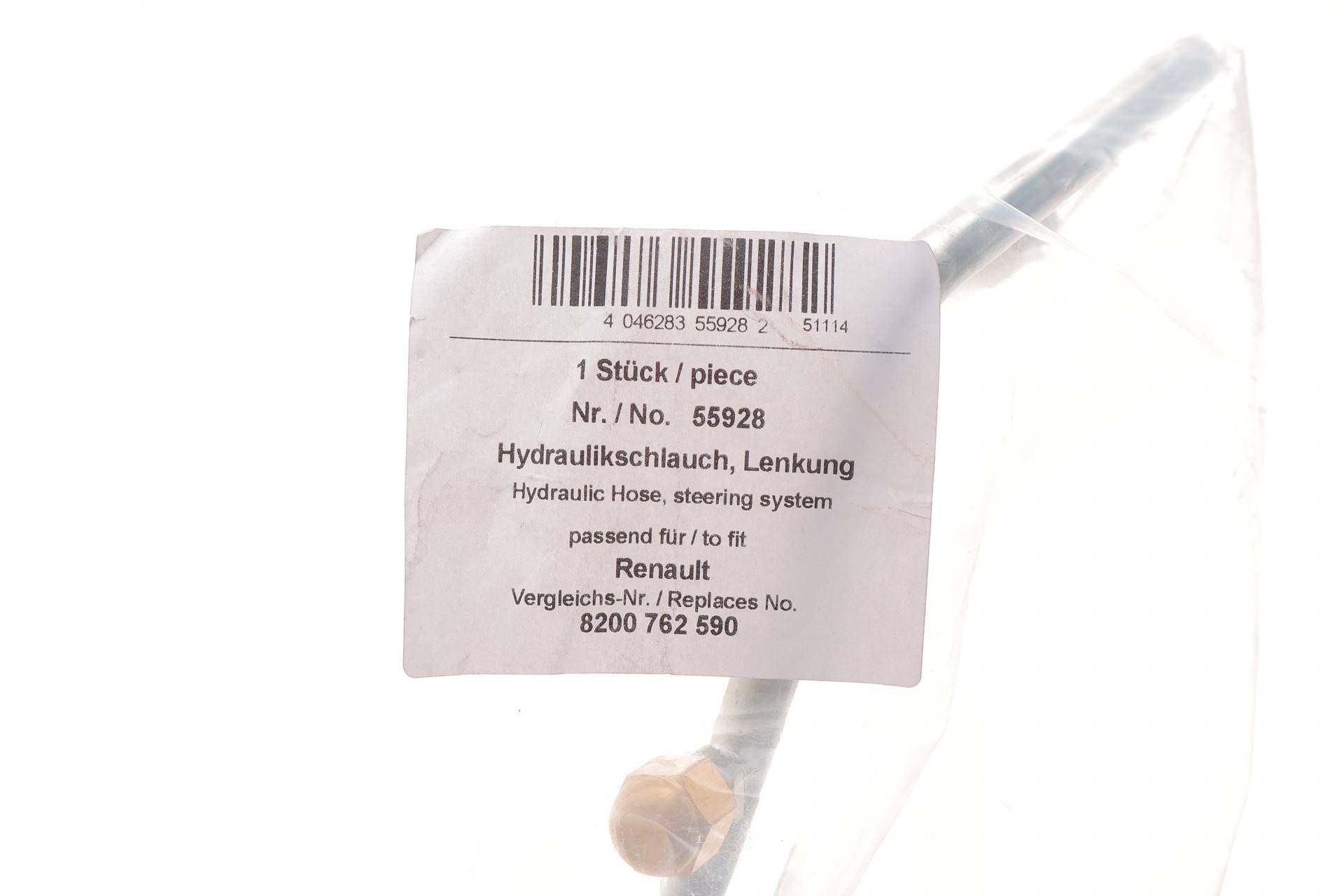 Шланг гідропідсилювача Renault Trafic 01-06