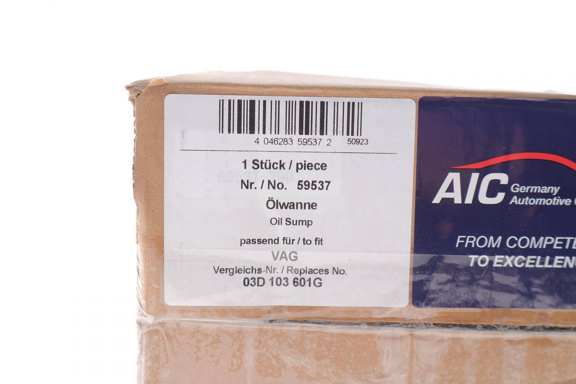 Оливозбірник (піддон) Skoda Fabia I-II/VW Polo V 1.2 03-15