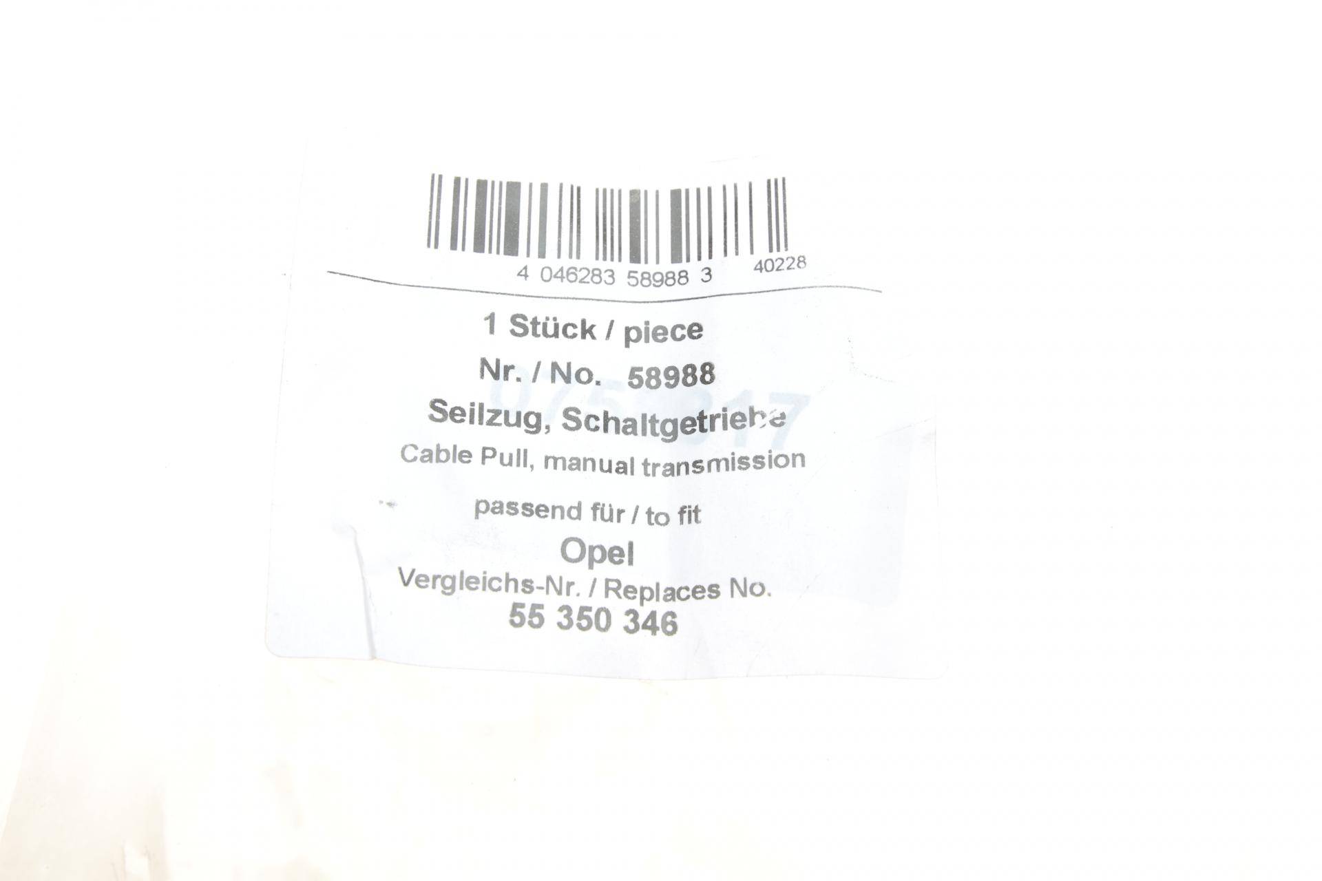 Трос куліси Opel Astra H 04-10