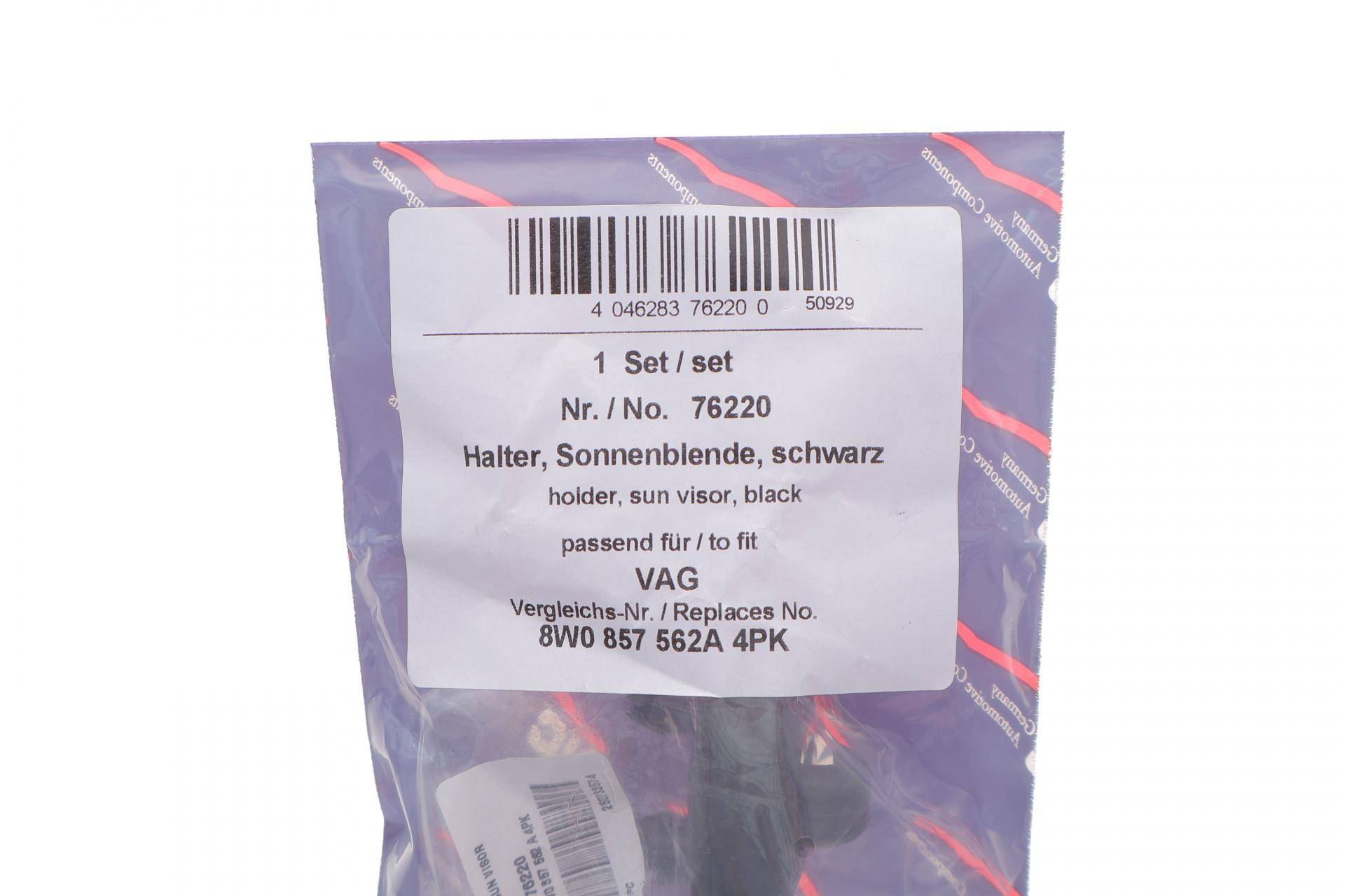 Кронштейн сонцезахисного козирка Audi A3/A4/A5 03-