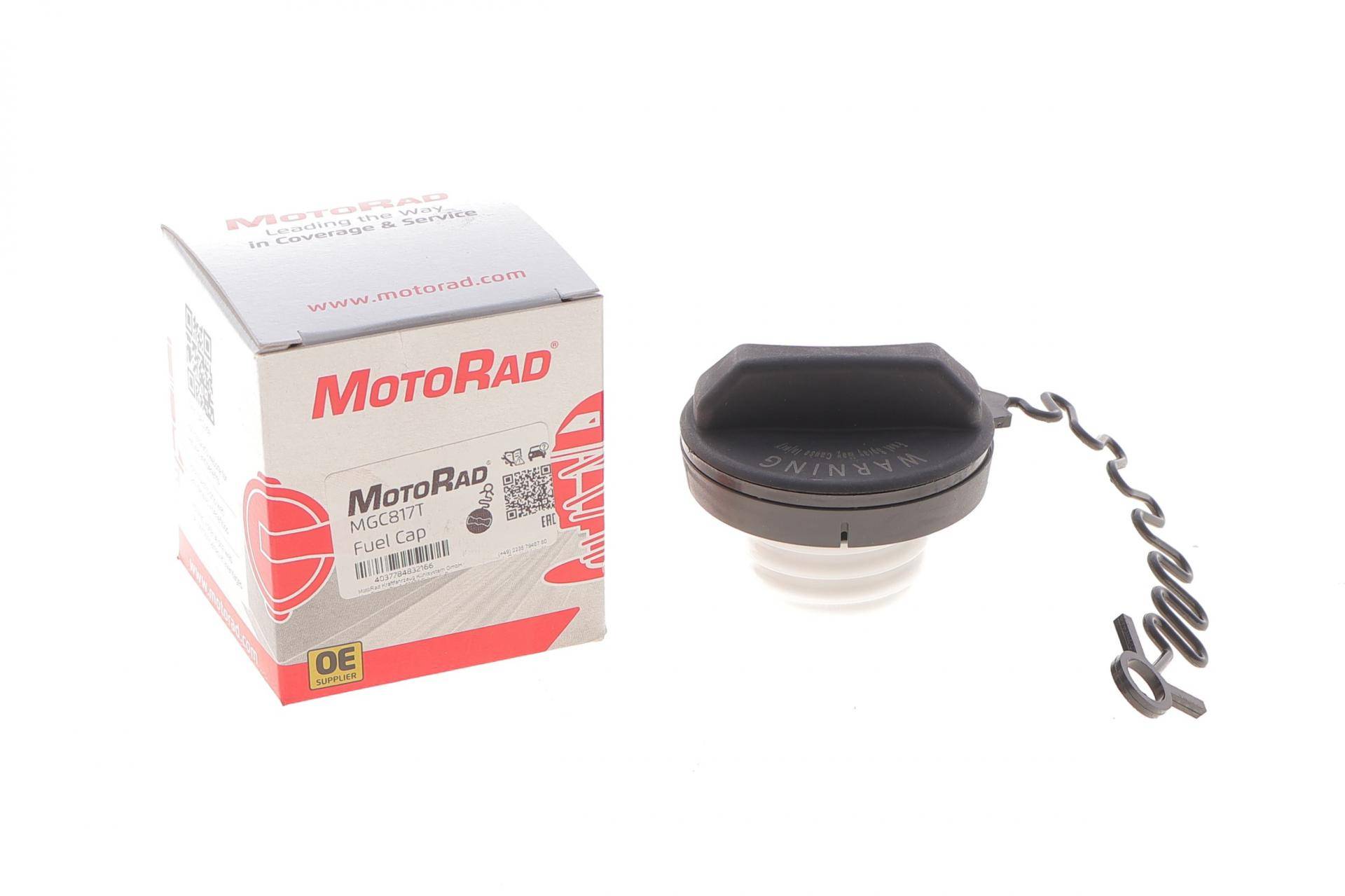 Кришка бака паливного VW Passat/Polo/Caddy II/Golf II-IV 83-