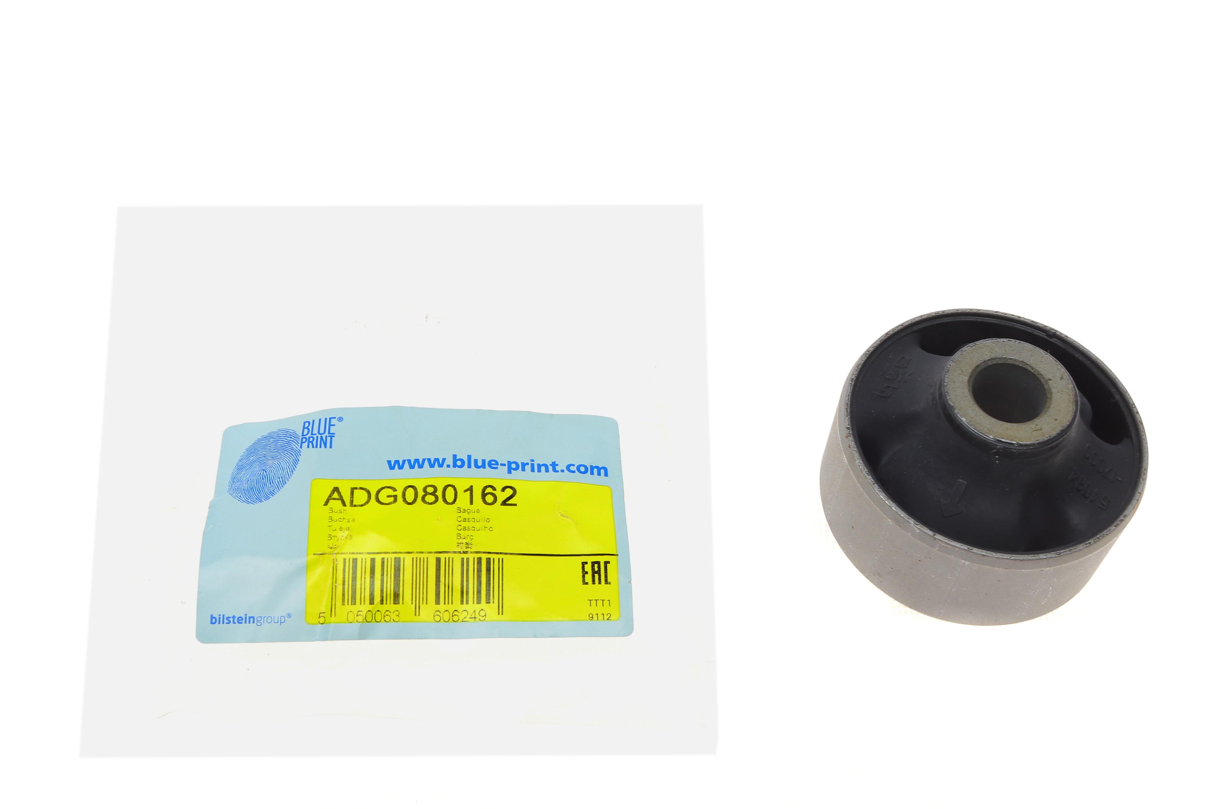 Сайлентблок важеля (переднього/знизу/ззаду) Kia Cerato 04-09 Hyundai Coupe 01-09