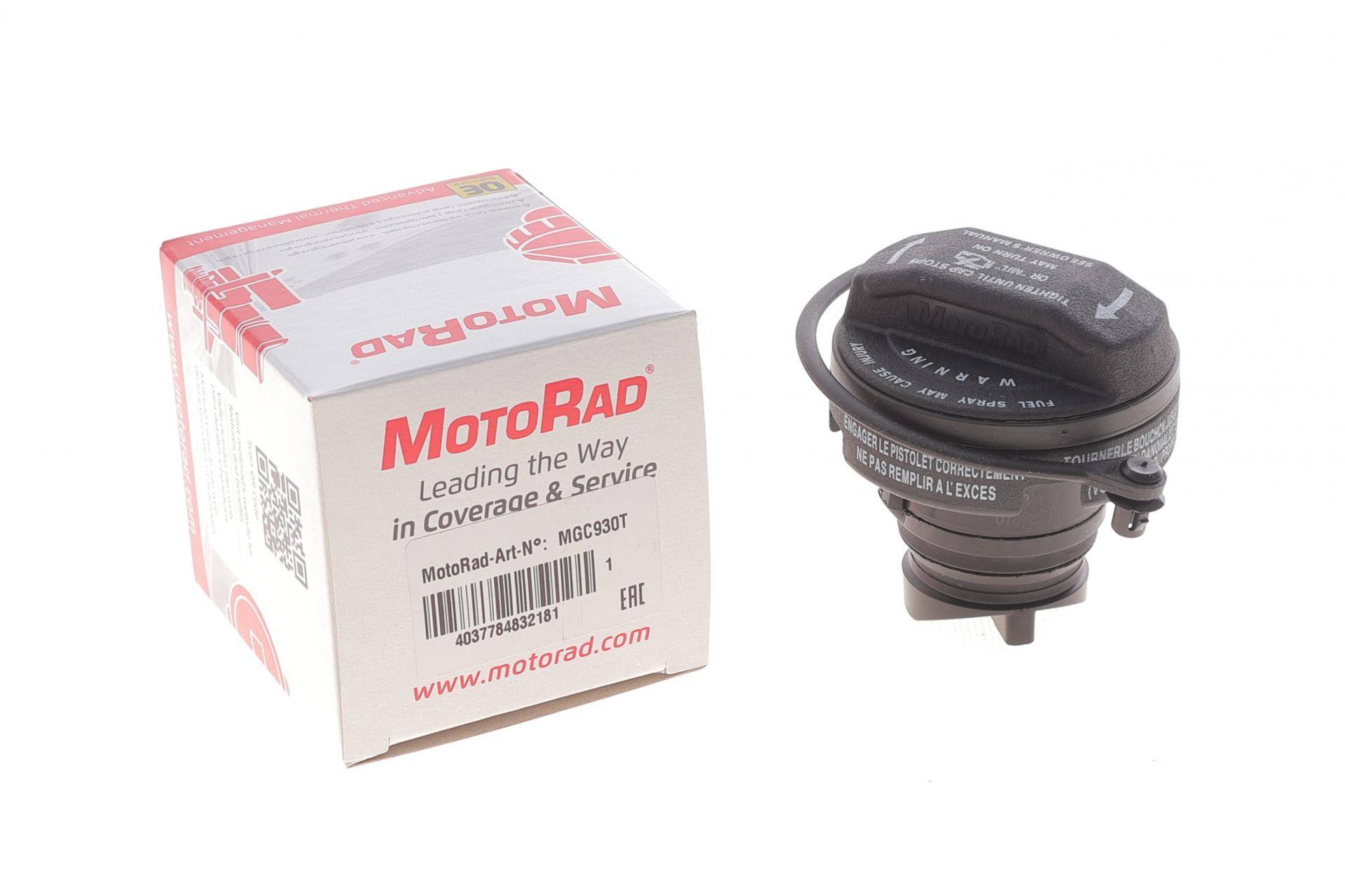 Кришка бака паливного VW Golf VI 1.4-2.0 08-12