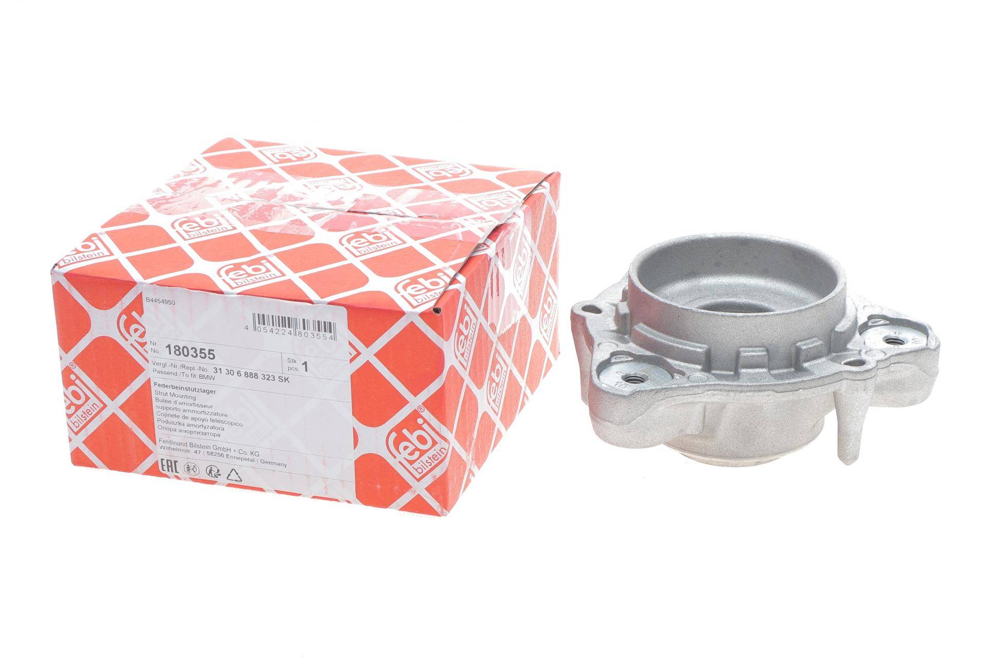 Подушка амортизатора (переднього) BMW X3 (G01)/X4 (G02) 17-