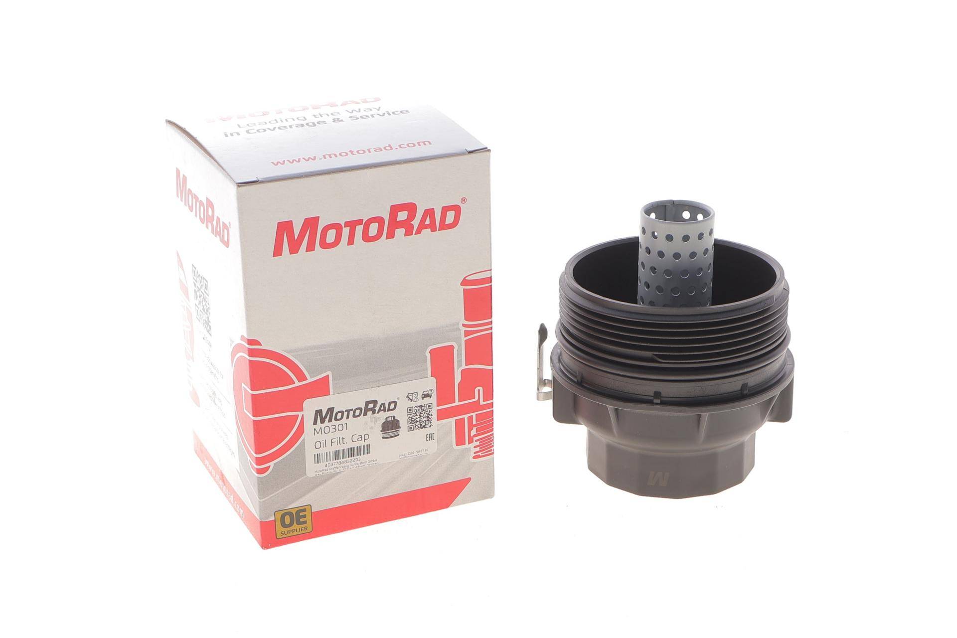 Кришка корпуса фільтра масляного MB E-class (W211)/S-class (W221) 4.0 CDI (OM629) 06-09