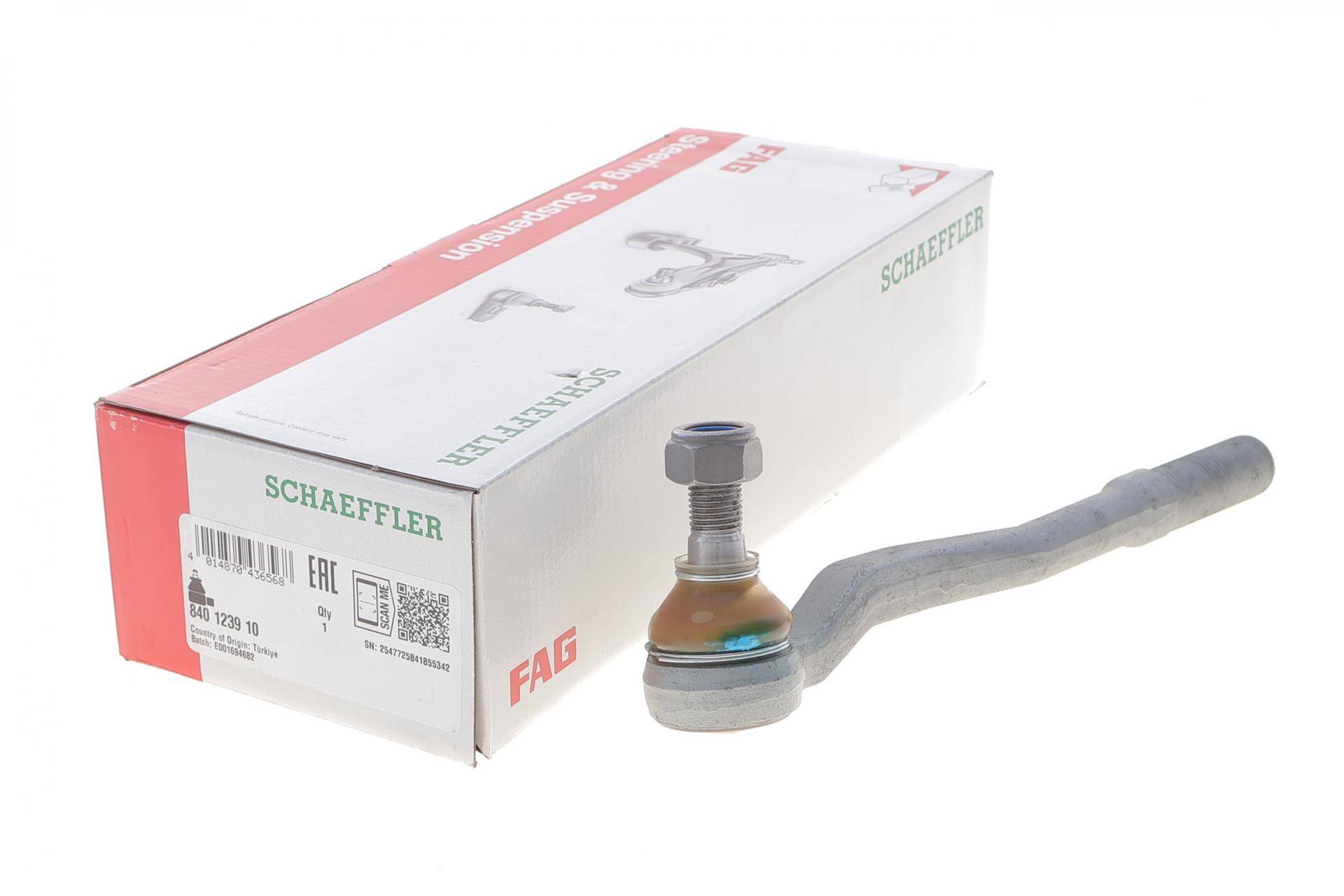 Наконечник тяги рульової (L) Toyota Land Cruiser 90/Prado 96-02