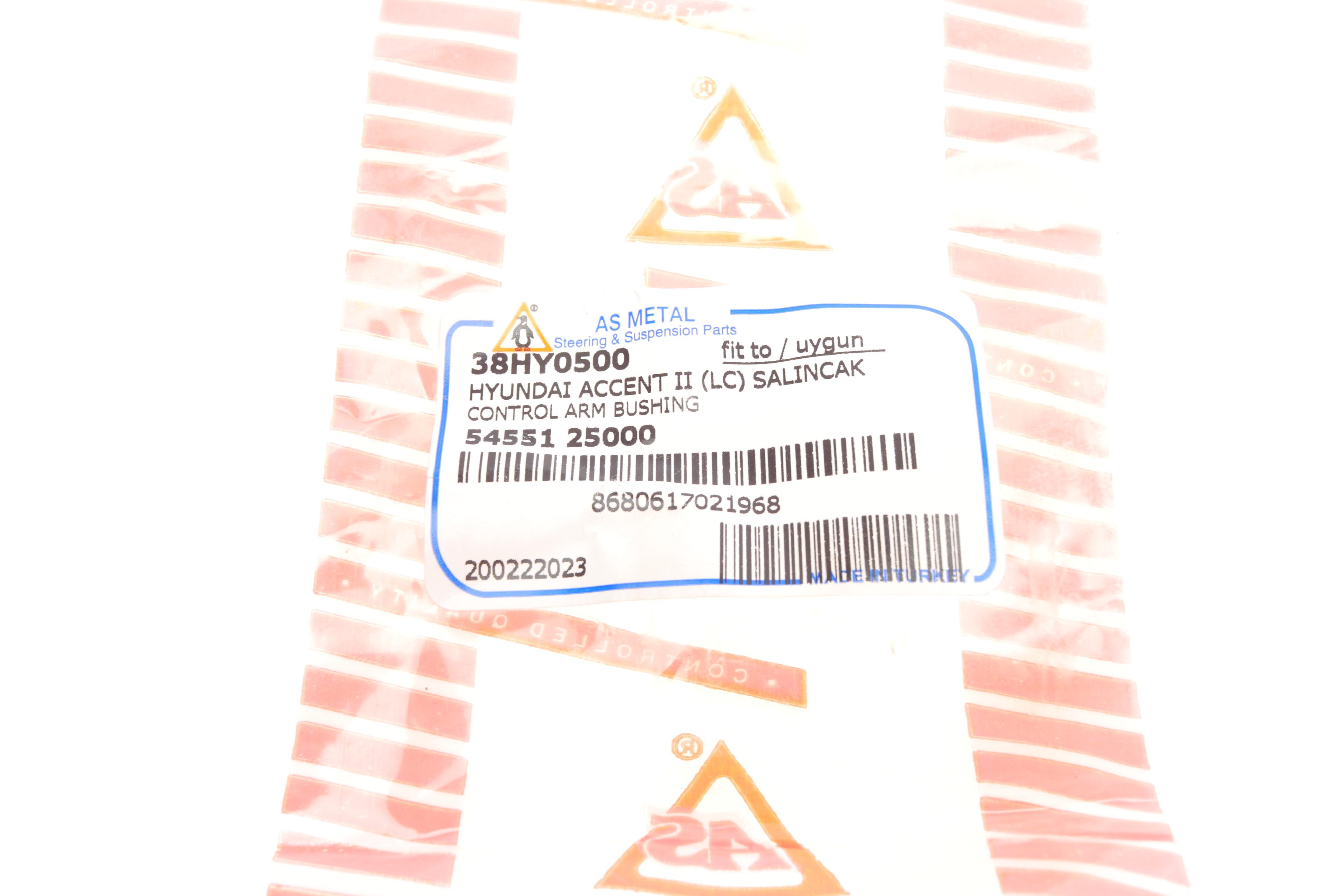 Сайлентблок важеля (переднього/знизу/спереду) Hyundai Accent II 99-/Getz 02-