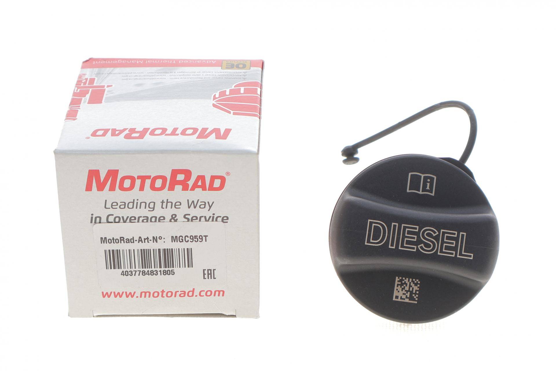 Кришка бака паливного BMW 1 (E81/E82/F20/F21/F40)/2 (F22/F87/F23/F45) 02-