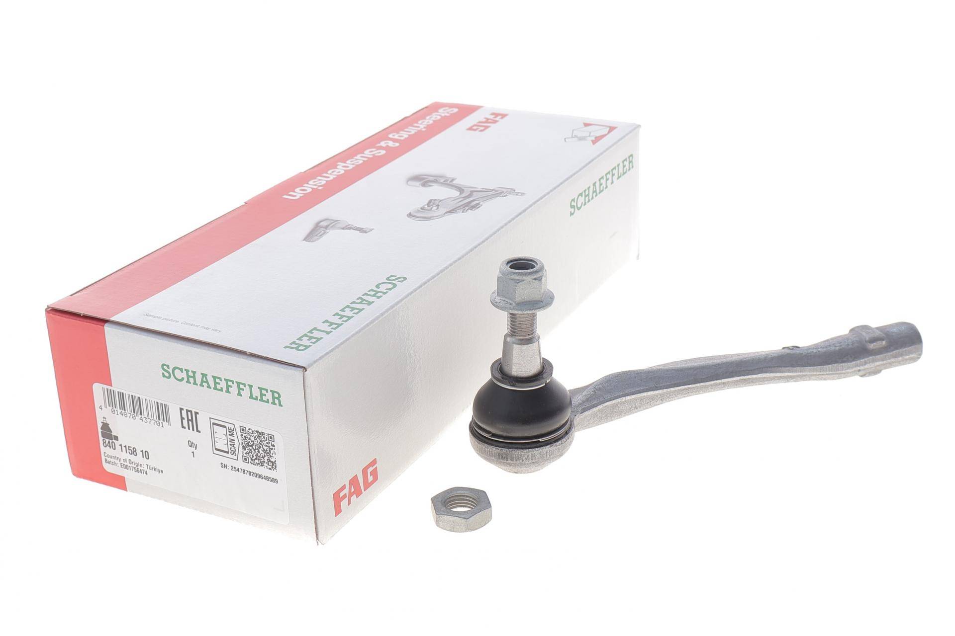 Наконечник рульової тяги (R) Peugeot 508 10-18