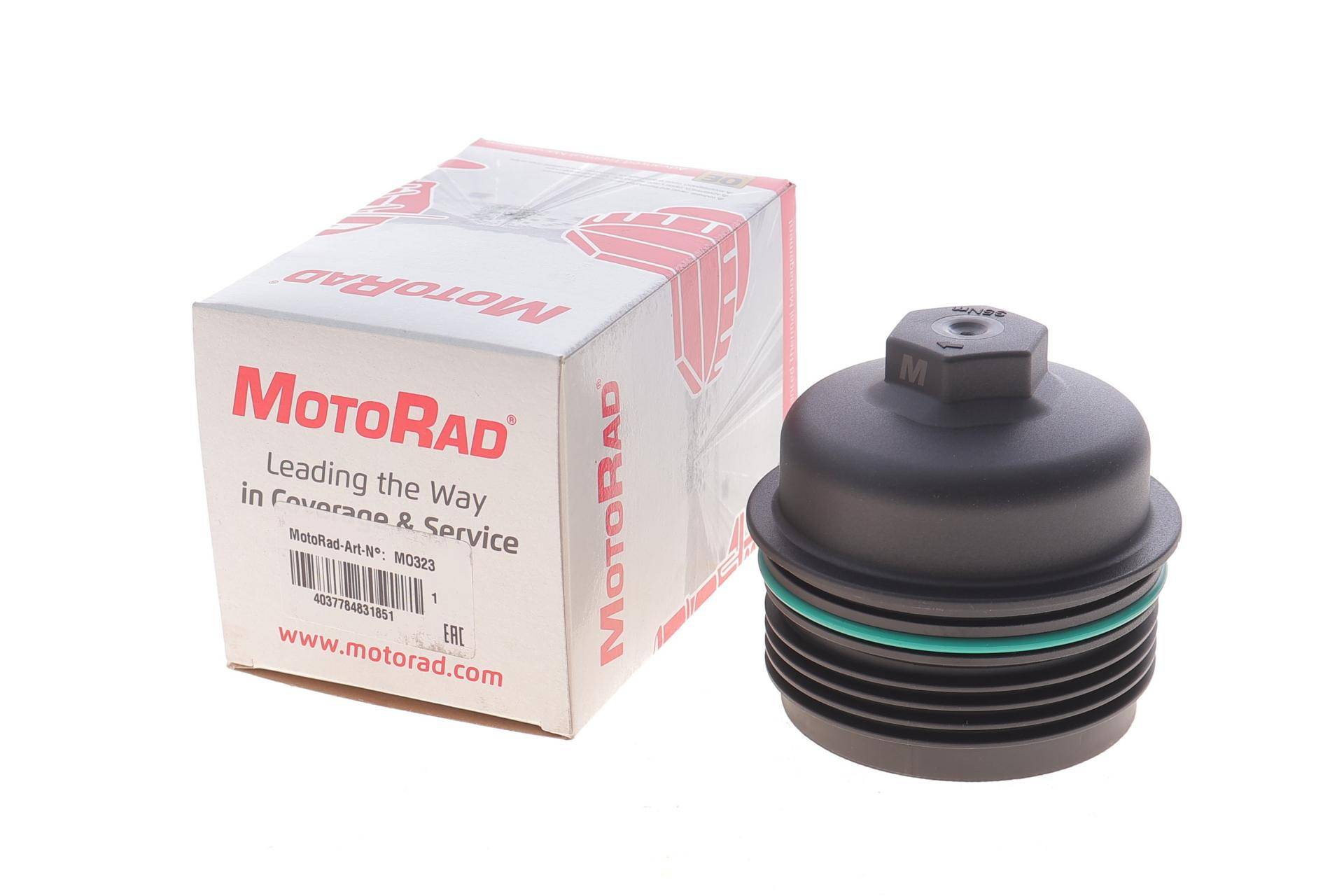 Кришка фільтра масляного Audi A4/A5/A6/A7/A8/Q5/Q7/VW Phaeton/Touareg 2.7-6.0D 03-18