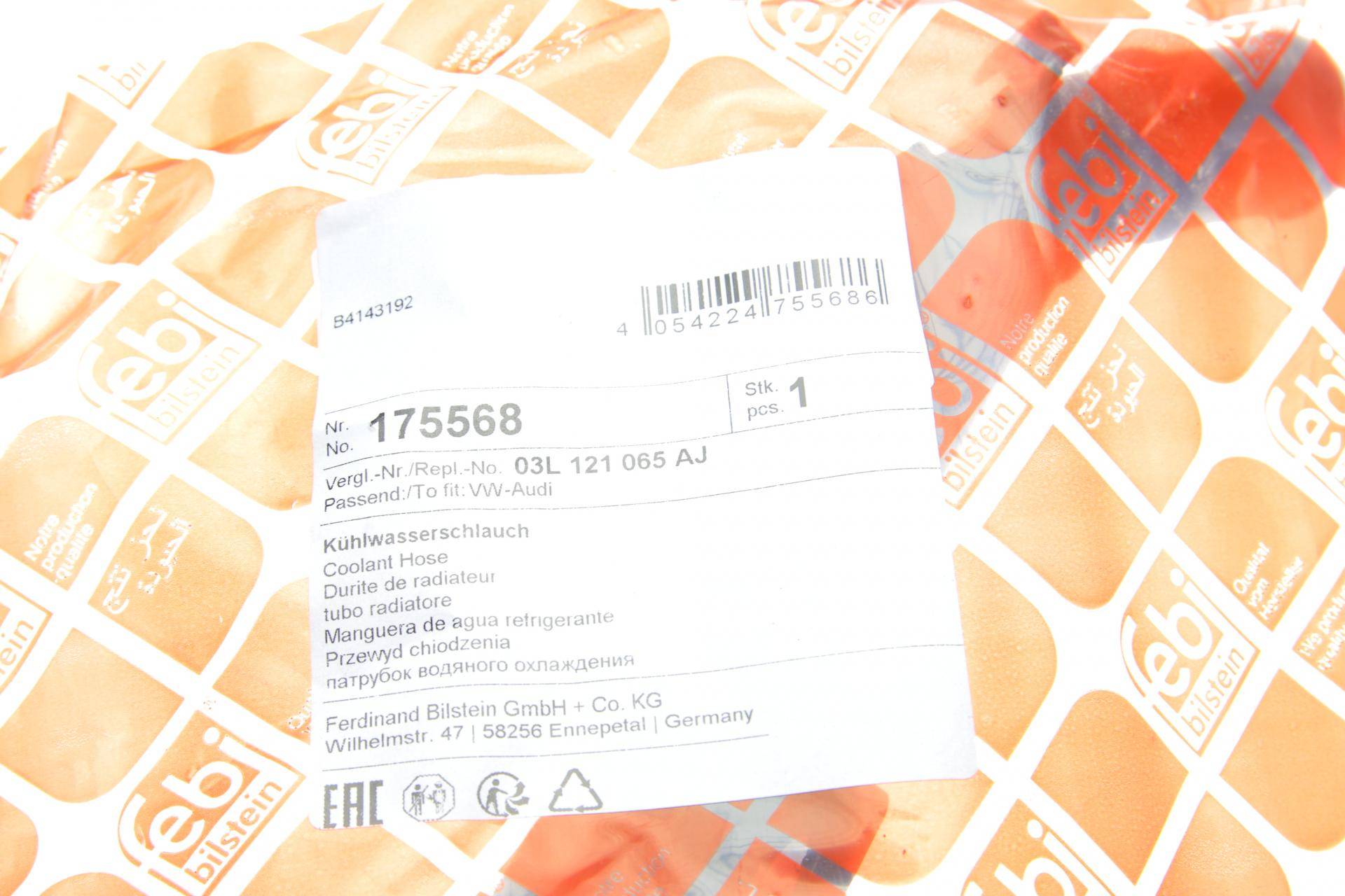 Трубка системи охолодження VW Caddy III/Passat/Golf VI 1.6TDI/2.0TDI 10- (пластик)