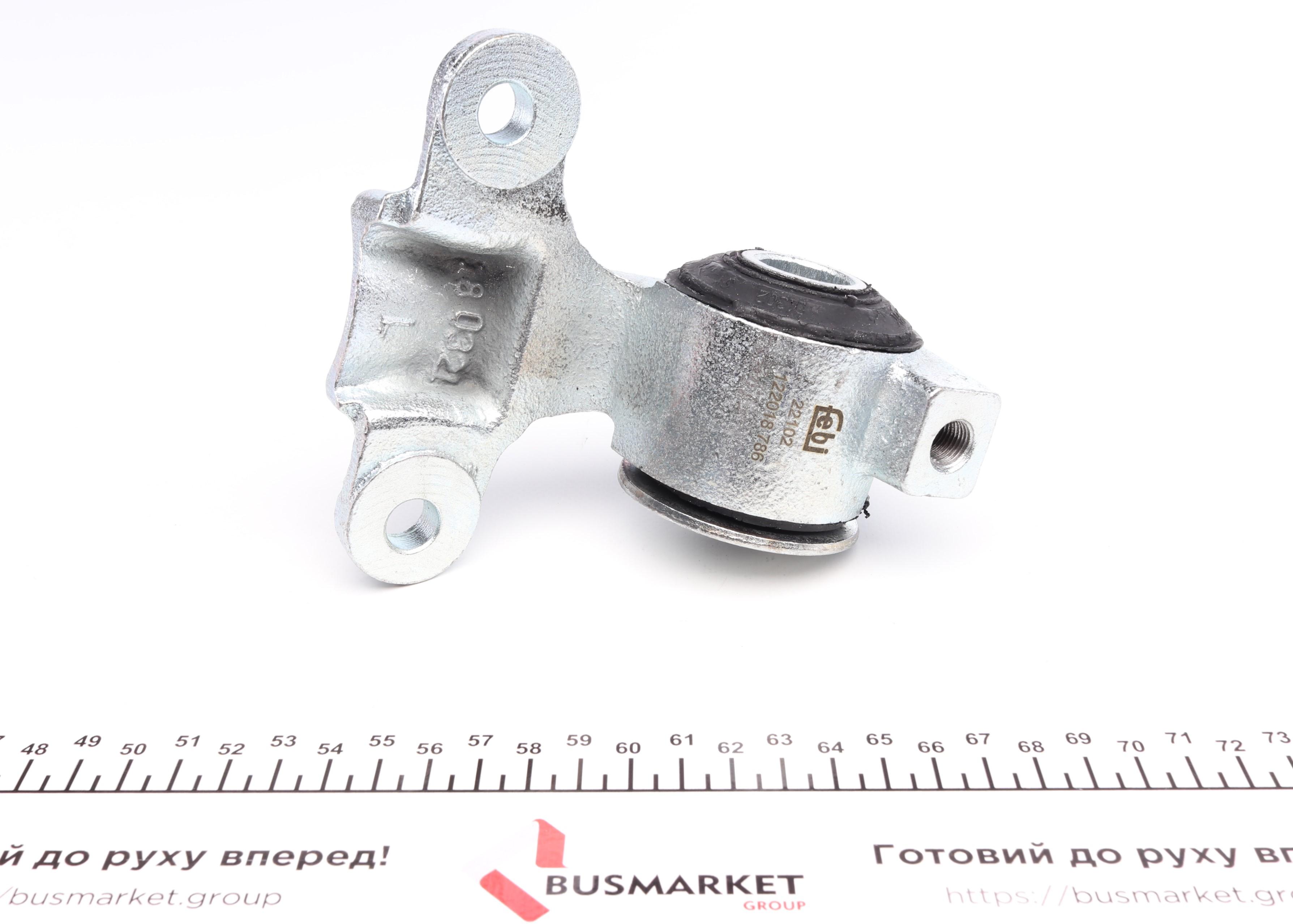 Сайлентблок важеля (переднього/ззаду) Fiat Scudo 96- (L)