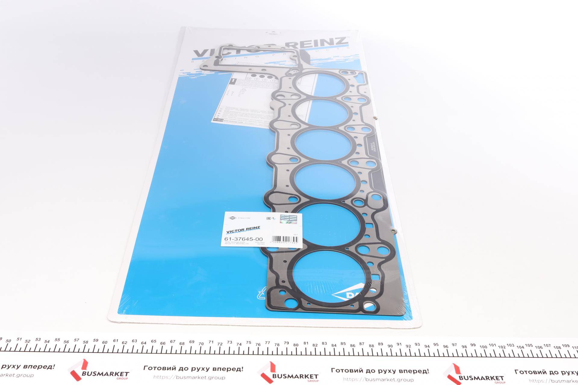 Прокладка ГБЦ BMW X5 (E70)/X6 (E71/E72) 07-14 (1 метка) (1.47mm) M57 D30