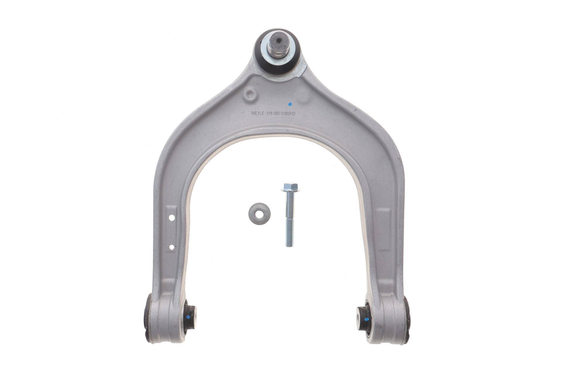 Важіль підвіски (передній/зверху) (R) BMW X5 (G05/F95) 18-/X6 (G06/F96) 19-/X7 (G07) 19-