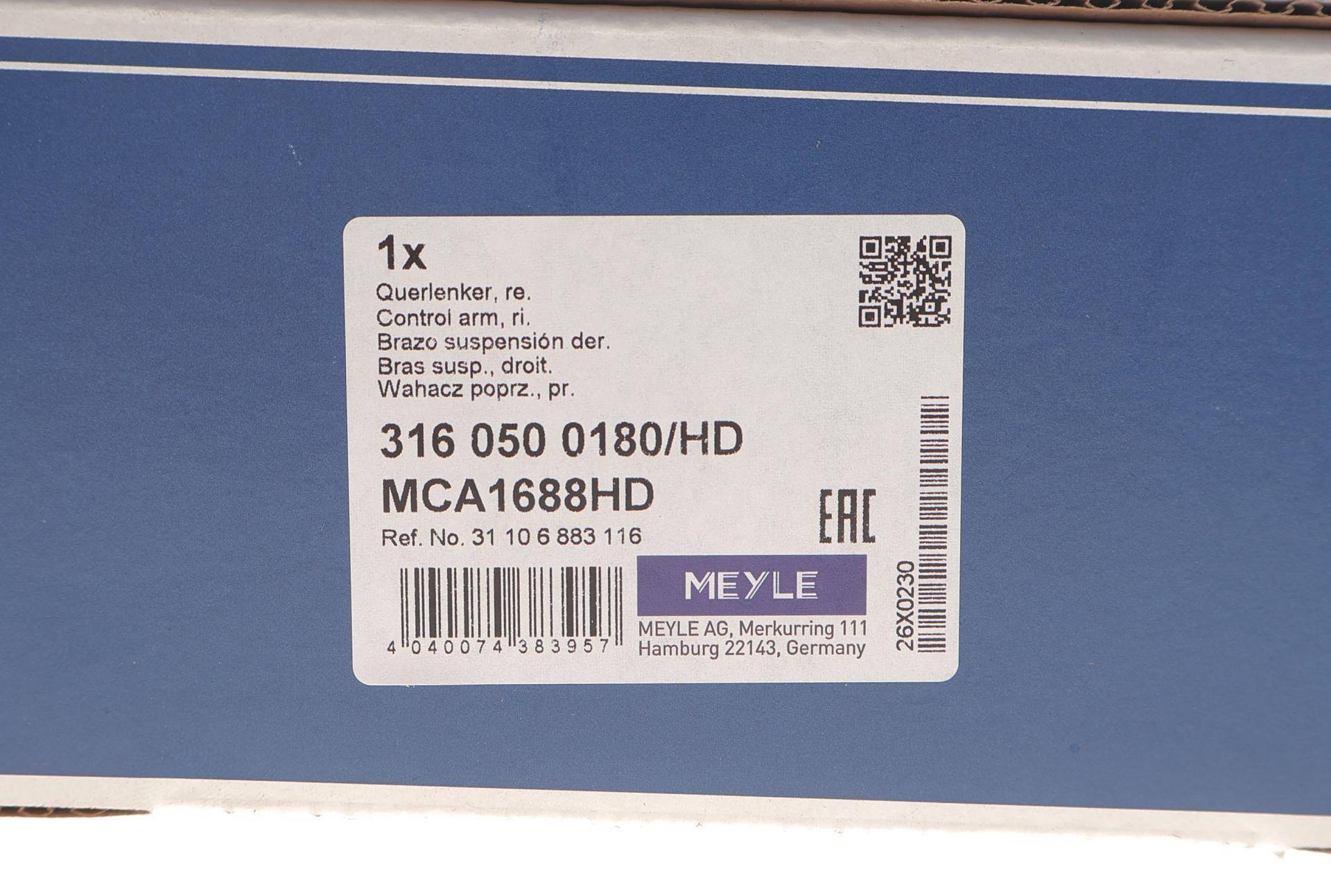 Важіль підвіски (передній/зверху) (R) BMW X5 (G05/F95) 18-/X6 (G06/F96) 19-/X7 (G07) 19-