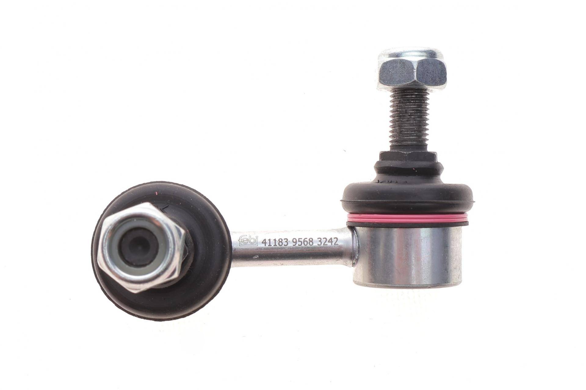 Тяга стабілізатора (переднього) (R) Mitsubishi Lancer IV 96-05/Outlander 02-06