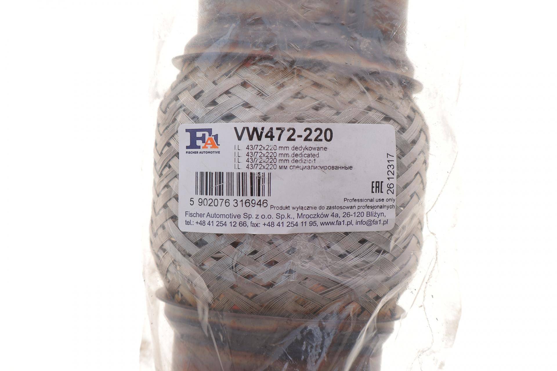 Гофра глушника MB C-class (W204) 07-14 (43x100)