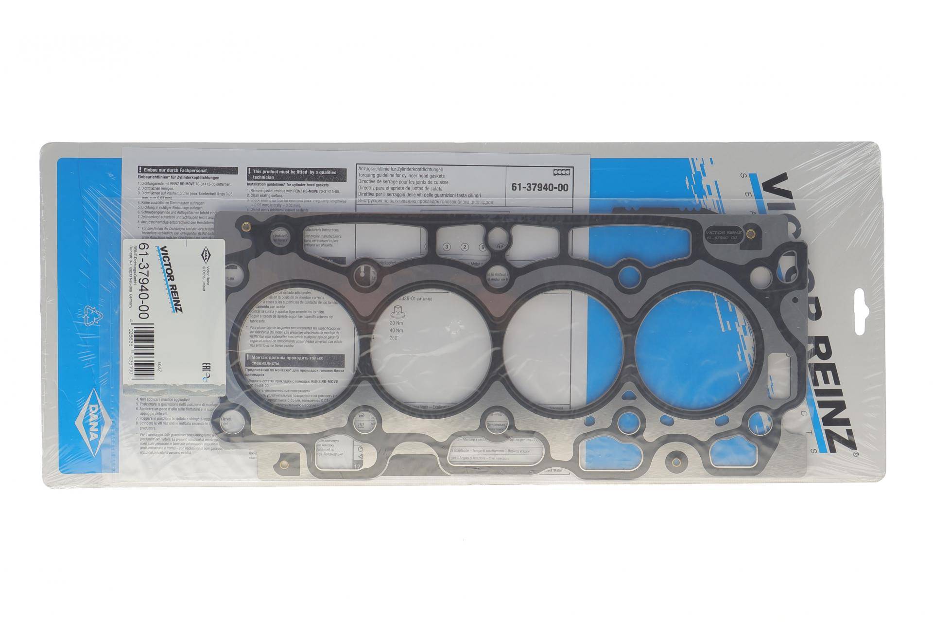 Прокладка ГБЦ Citroen Berlingo 1.6HDI 10-, Ø75,70mm, 1.25mm, 9HR (DV6C)