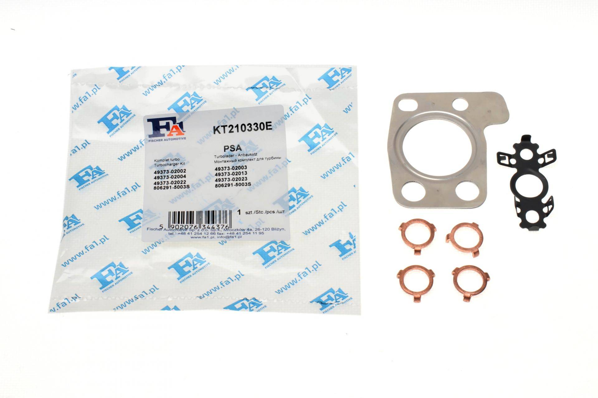 Комплект прокладок турбіни Citroen Berlingo/Peugeot Partner 1.6 HDi 10-