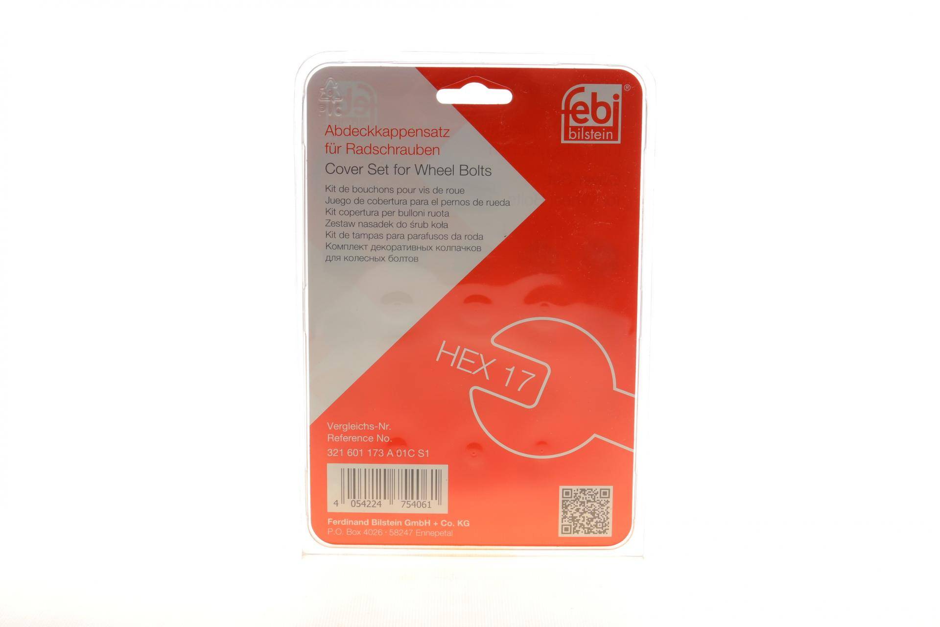 Ковпачок гайки колеса Audi 100/80/90/A3/A4/A6 66- (к-кт)