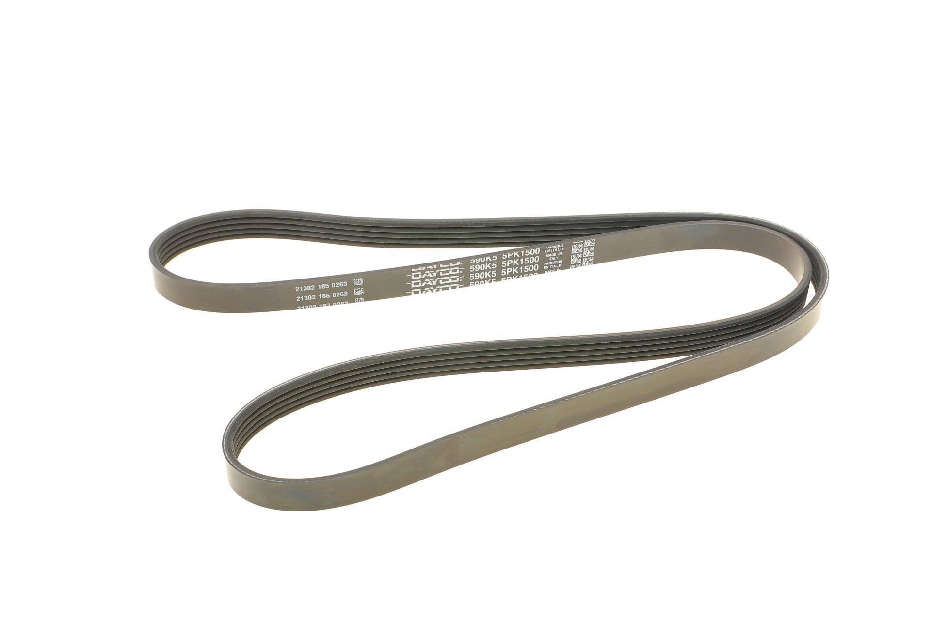 Ремінь генератора Rover 800 2.5 90-99 (5PK1500)