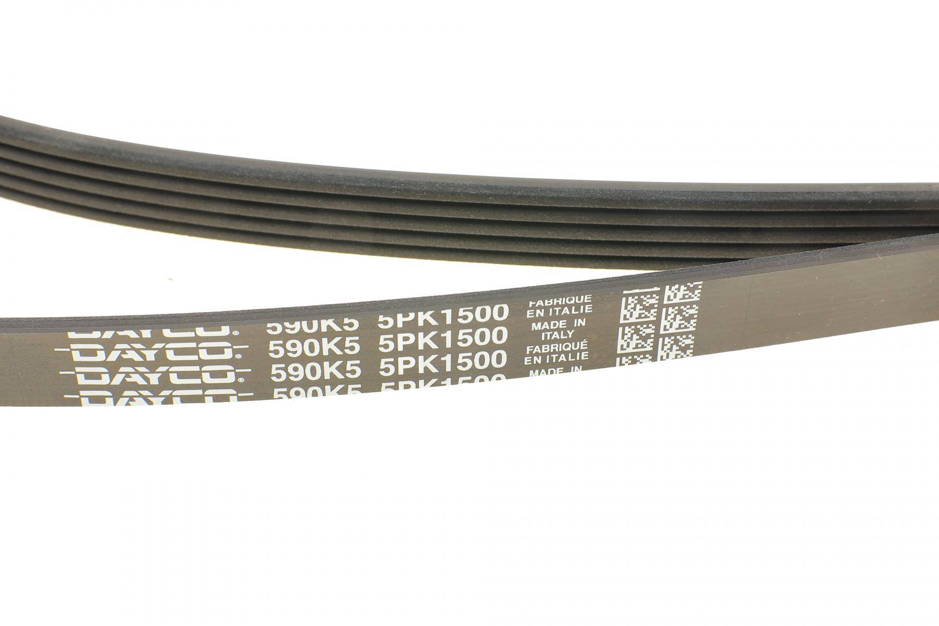 Ремінь генератора Rover 800 2.5 90-99 (5PK1500)