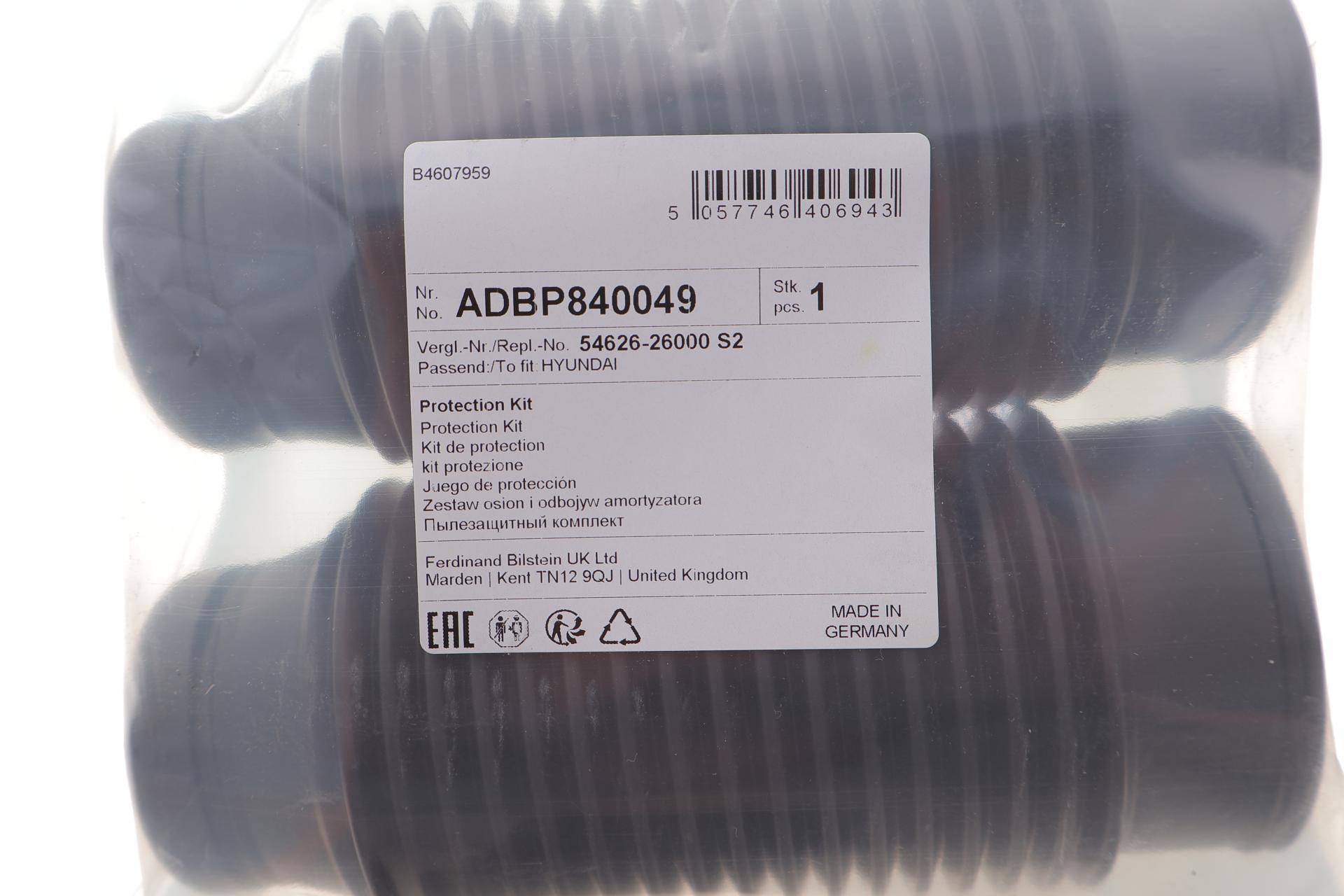 Пильник + відбійник амортизатора (переднього) Hyundai Santa Fe/Kia Sorento 01-15 (к-кт 2 шт.)