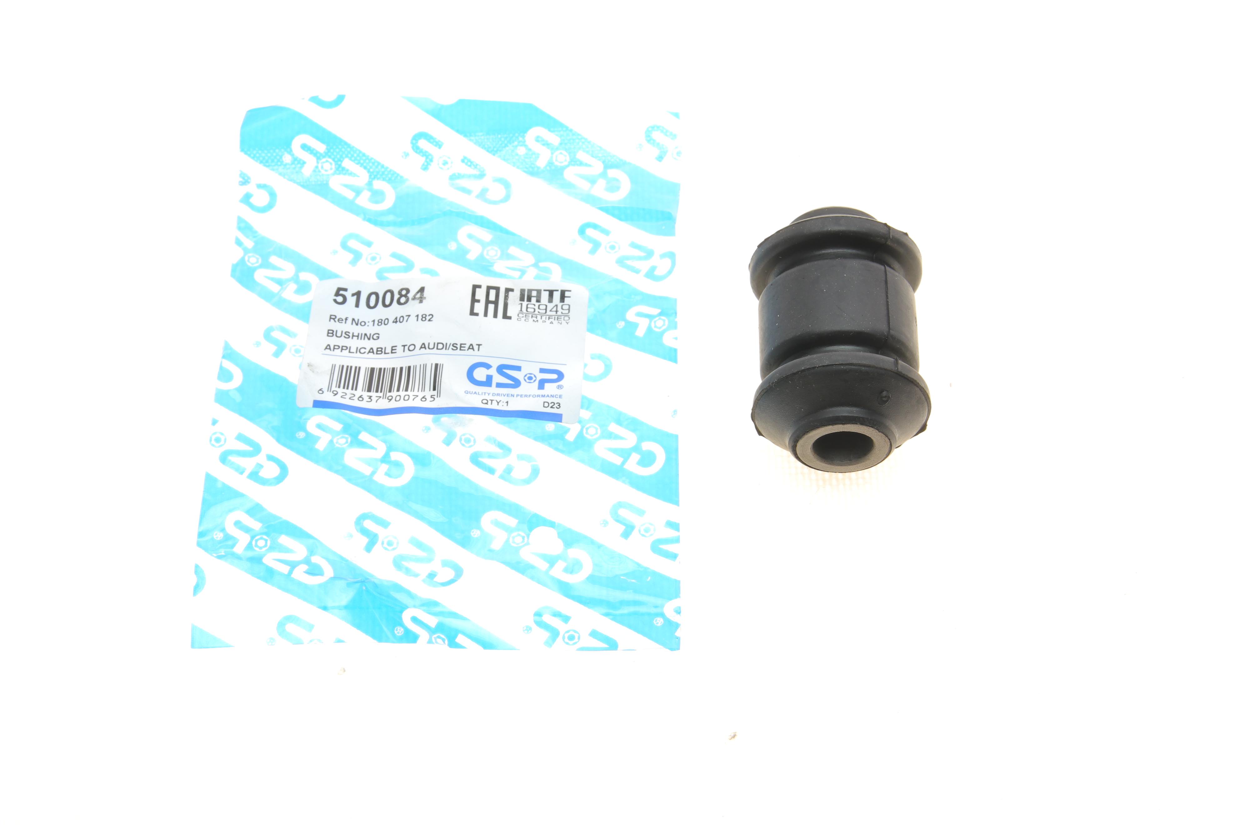 Сайлентблок важеля (переднього/знизу/спереду) VW Caddy II/Golf III-IV/Passat B3/B4 95-04