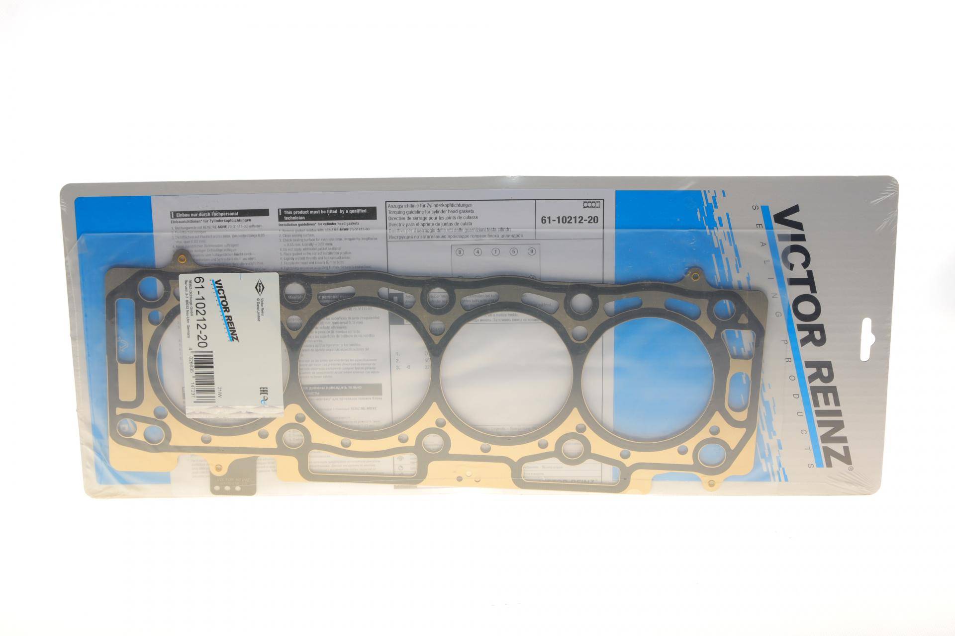 Прокладка ГБЦ Citroen Jumper/Jumpy/Peugeot Boxer/Expert 2.0/2.2 HDI 15- (3 мітки) (1.35mm)