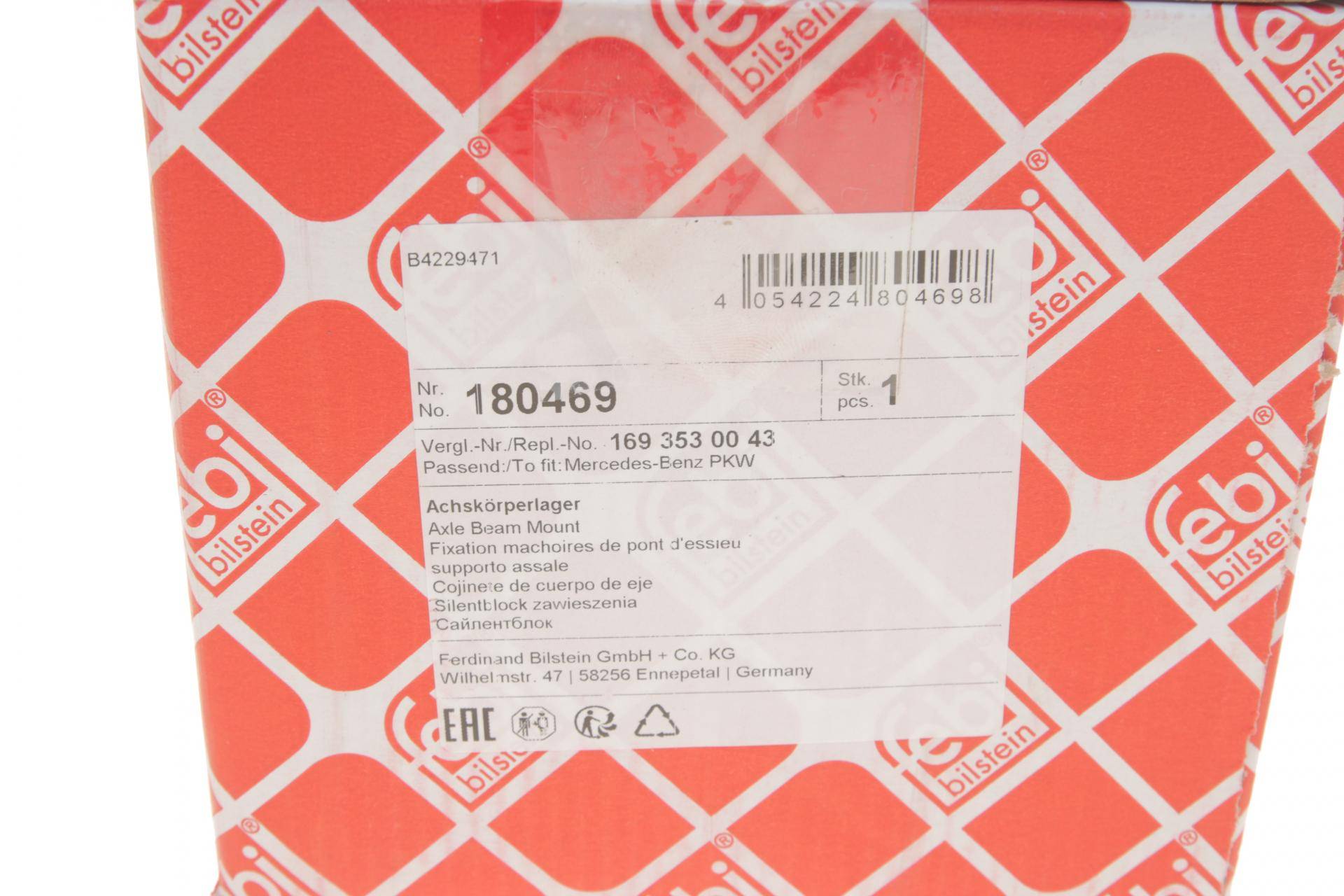 Сайлентблок балки (задня) MB A-class (W169)/B-class (W245) 1.5-Electric 04-12