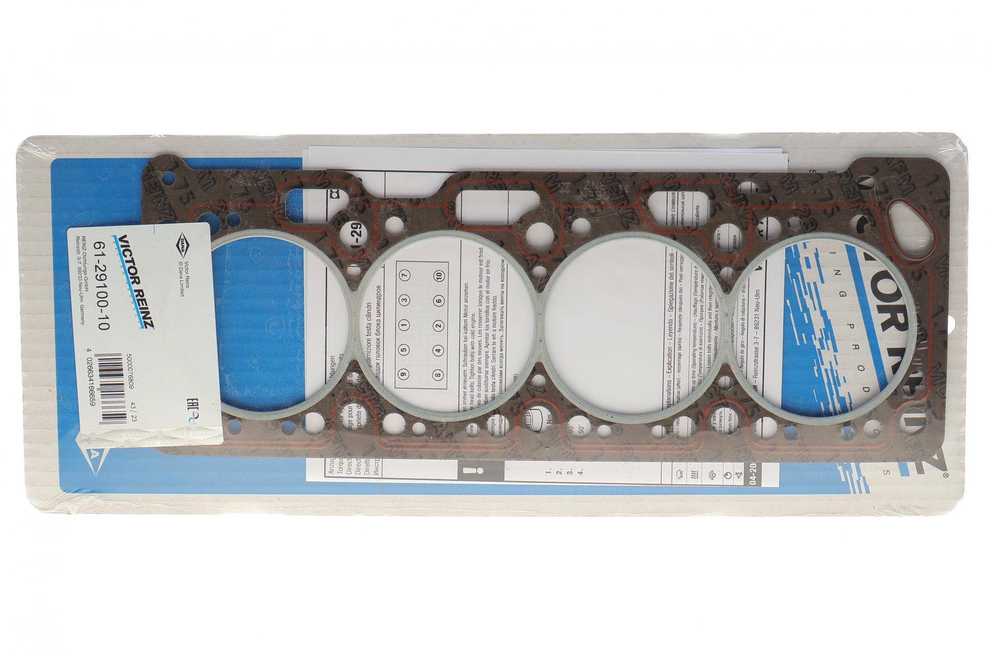 Прокладка ГБЦ VW Golf III/Jetta III/Seat Cordoba 1.6i 93-02, Ø77,50mm, 1.75mm