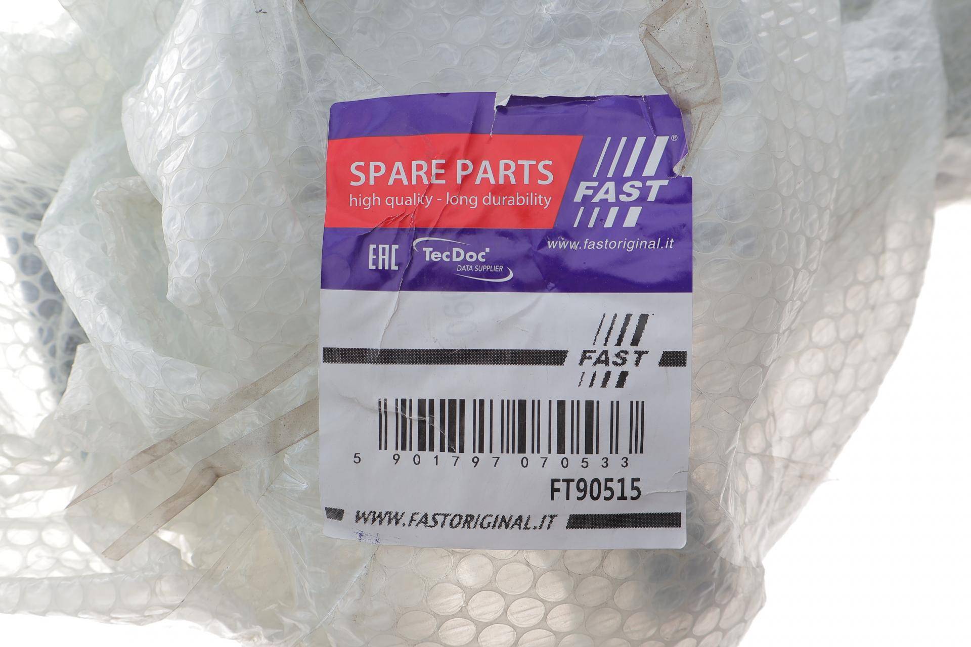 Підсилювач бампера (переднього) Fiat Ducato 06-