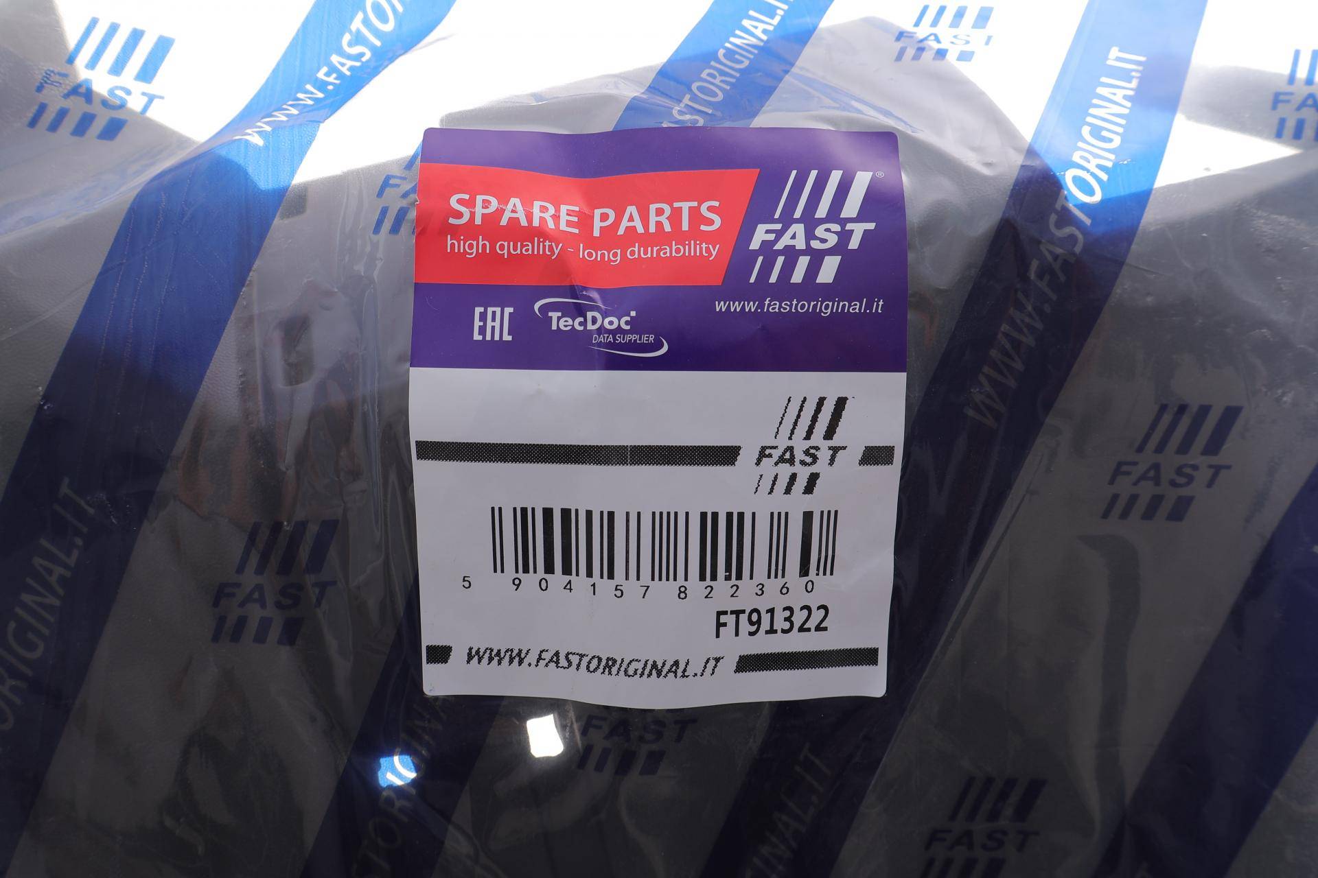 Кут бампера (заднього) VW Crafter 16- (R)