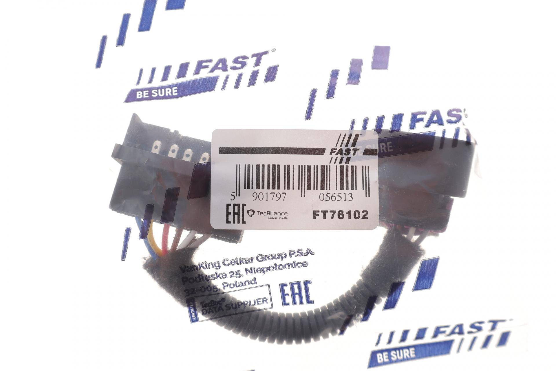 Фішка ліхтаря (заднього/R) Fiat Ducato/Peugeot Boxer 06-