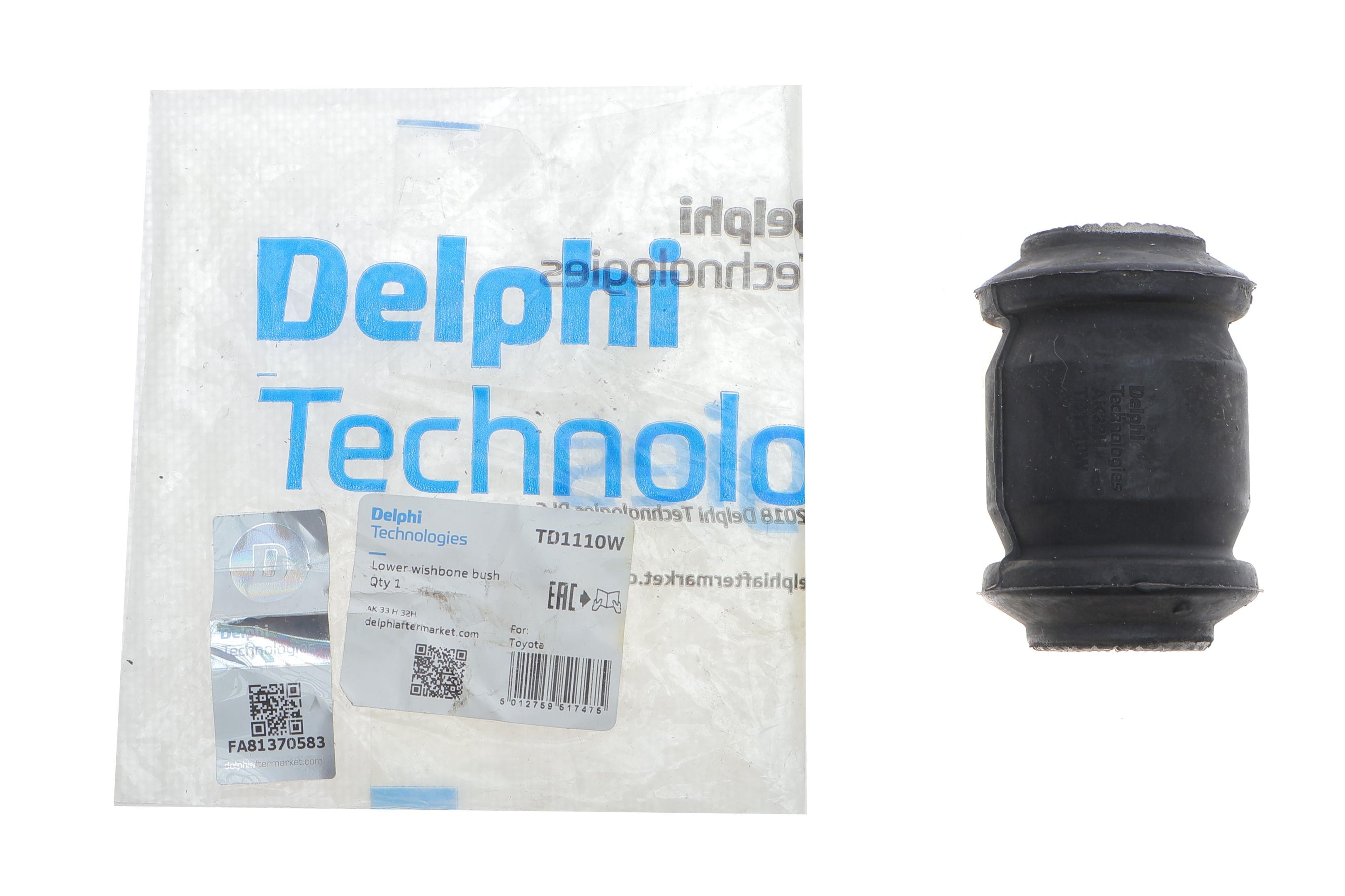 Сайлентблок важеля (переднього/знизу/спереду) Toyota Auris/Avensis/RAV 4 07-