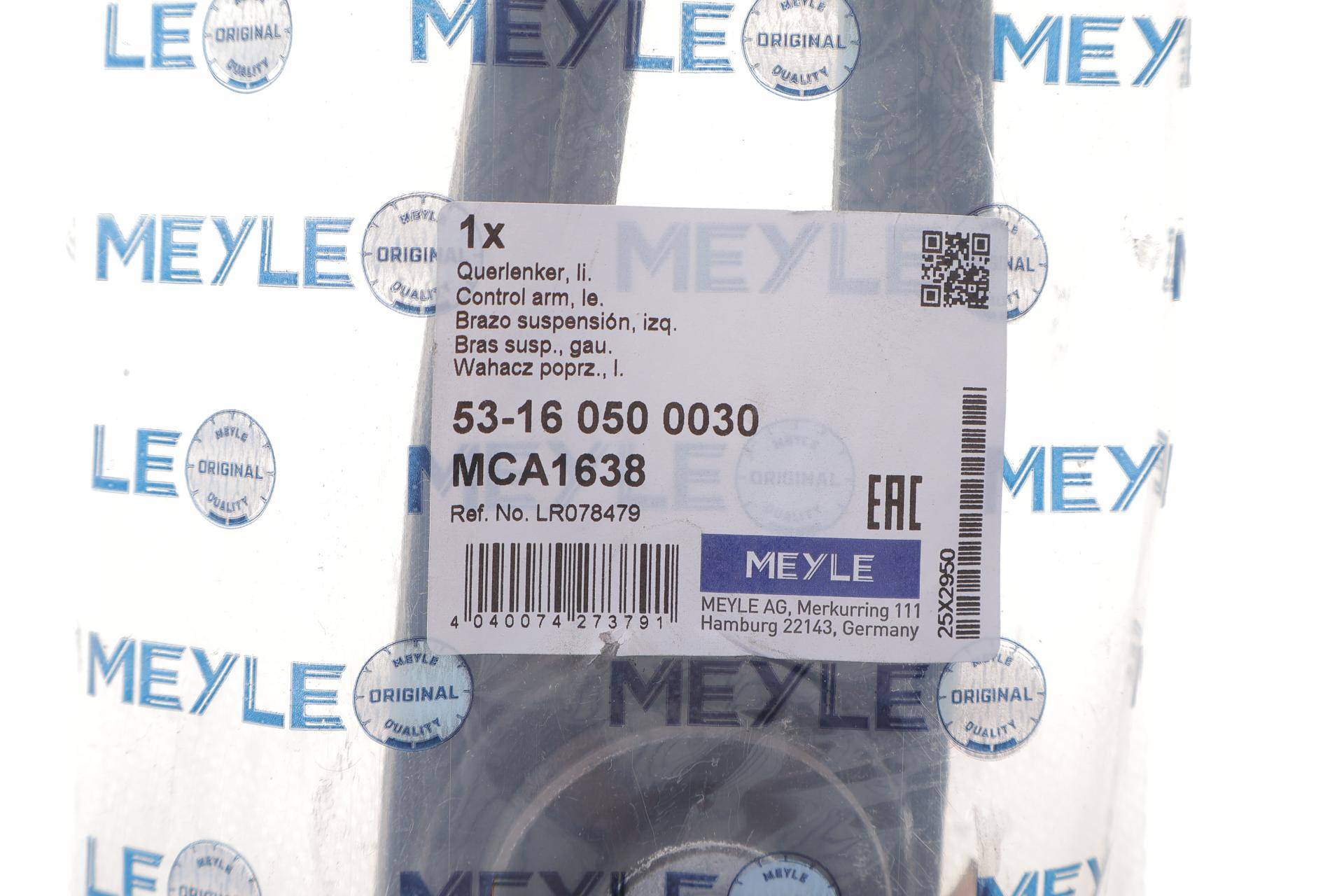 Важіль підвіски (передній/ззаду/знизу/L) Land Rover Discovery V 16-