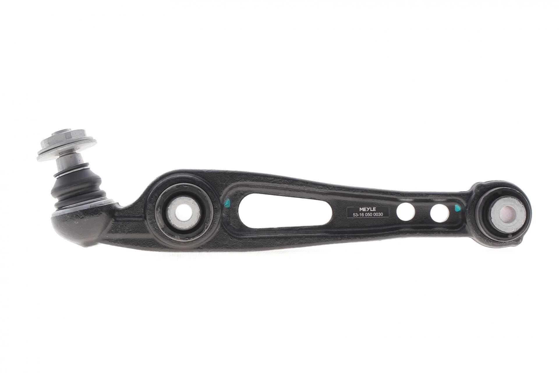 Важіль підвіски (передній/ззаду/знизу/L) Land Rover Discovery V 16-