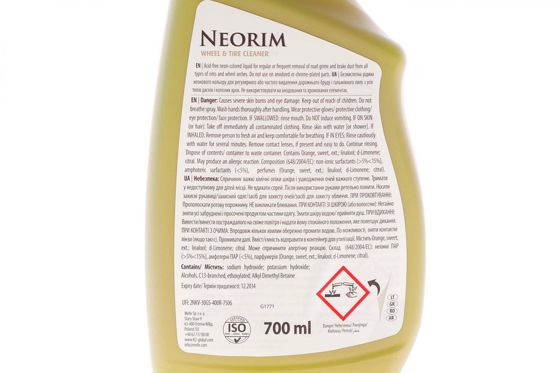Очисник колісних дисків і ковпаків Neorim (700ml)
