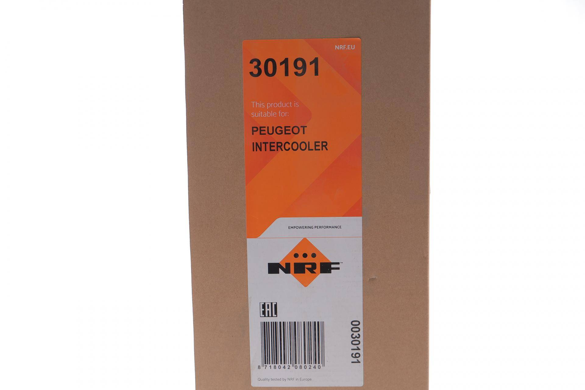 Радіатор інтеркулера Citroen C4/Peugeot 3008/308/5008 1.6 THP 07-