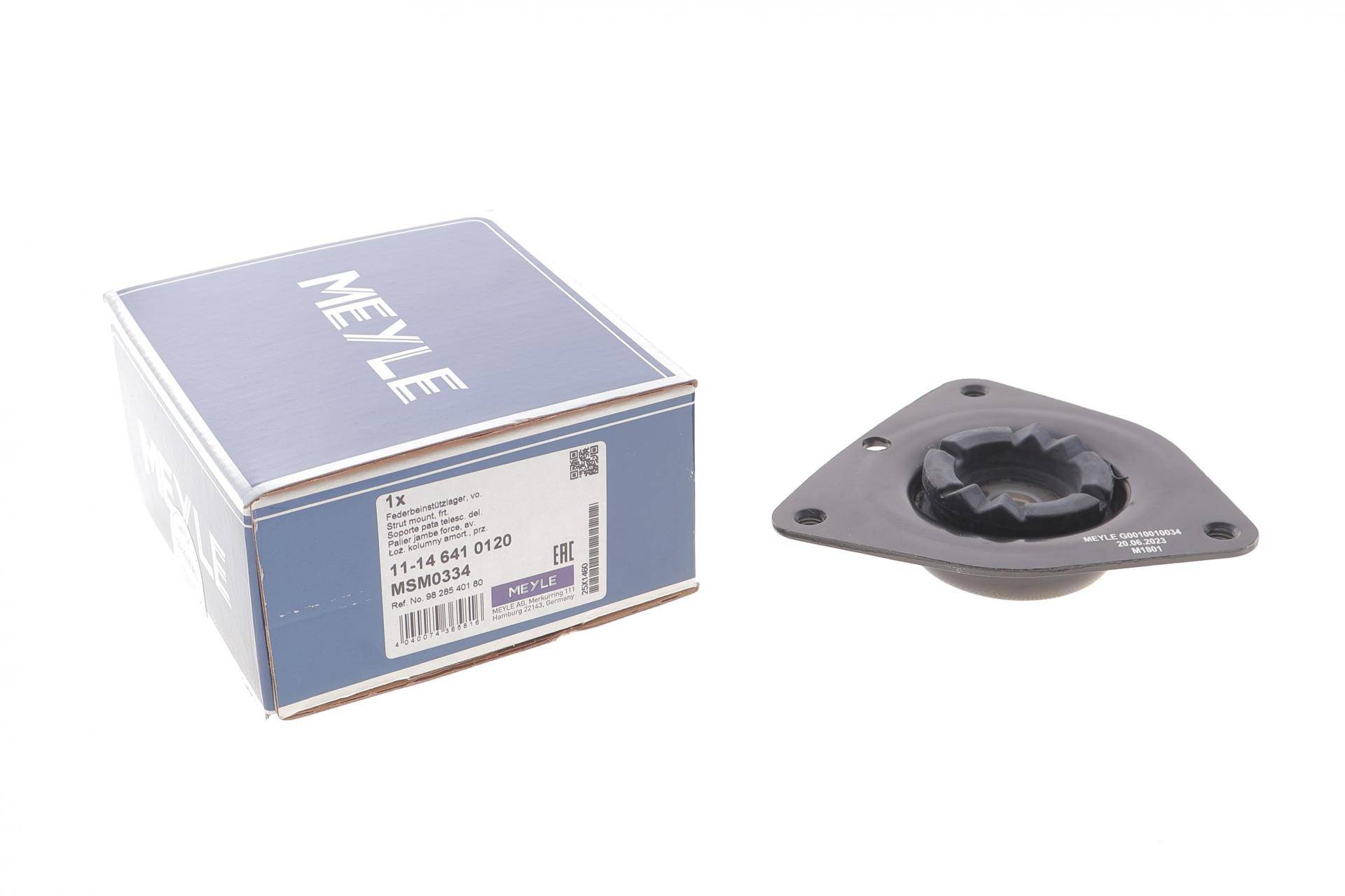 Подушка амортизатора (переднього) Citroen C4 III 20-/Opel Corsa F 19-