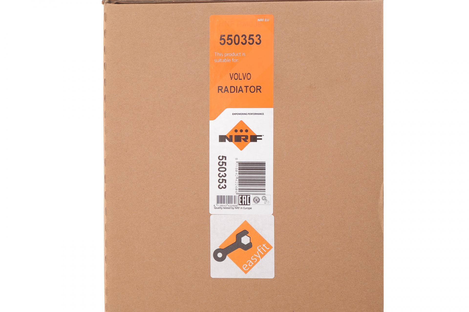 Радіатор охолодження Volvo S60/S90/V60/XC60 1 2.0 17-