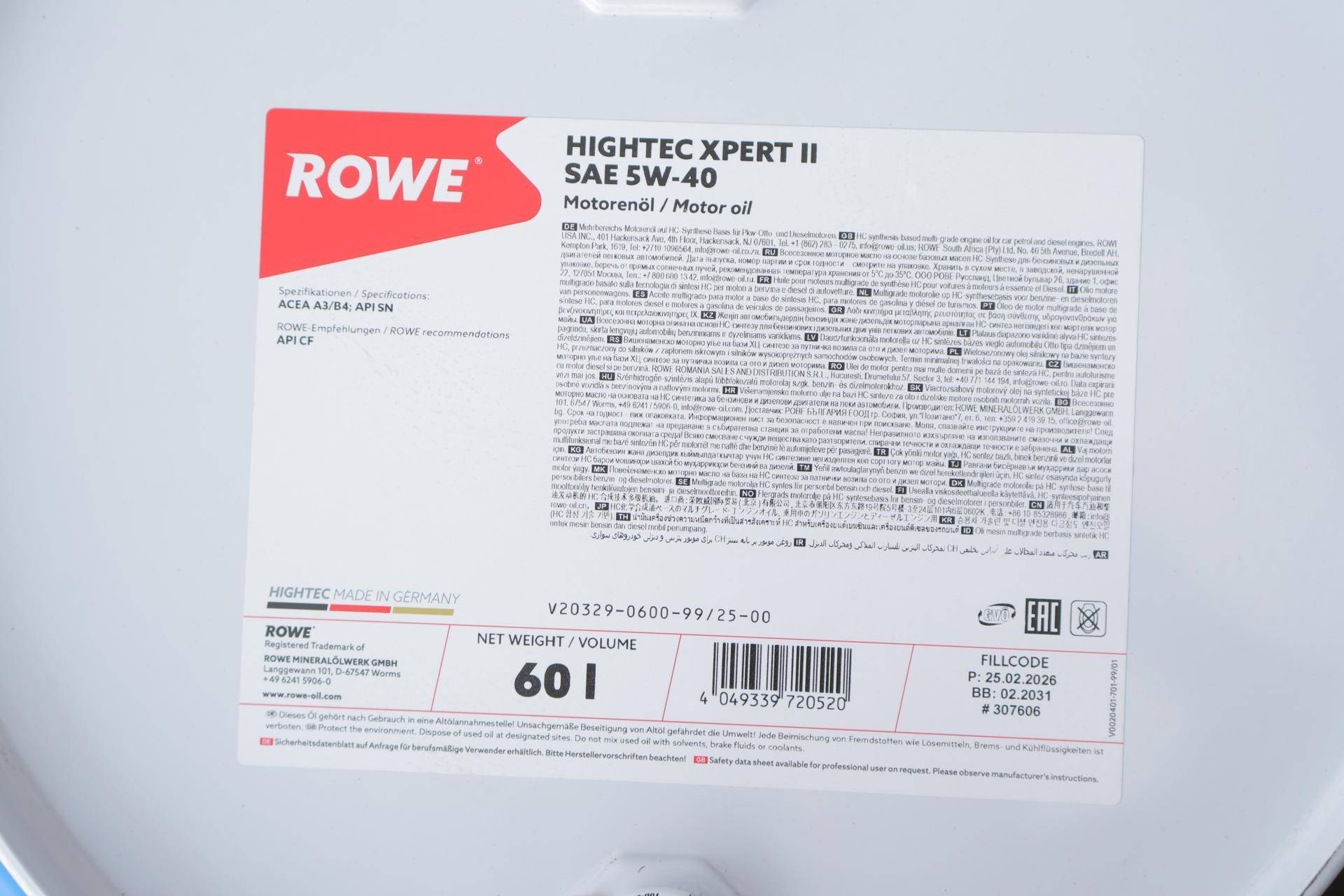 Олива 5W40 HIGHTEC XPERT II (60L) (ACEA A3/B4 ) (API SN/CF)