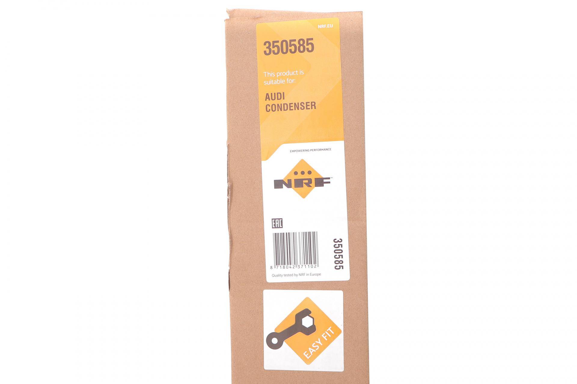 Радіатор кондиціонера Audi A3/Q2/Skoda Octavia IV/VW Caddy V 13-