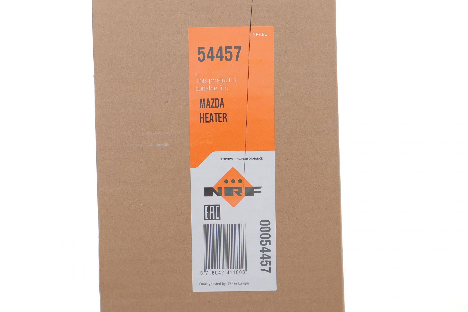 Радіатор пічки Mazda 6 2.0 DI 02-07/CX-7 2.3 06-14