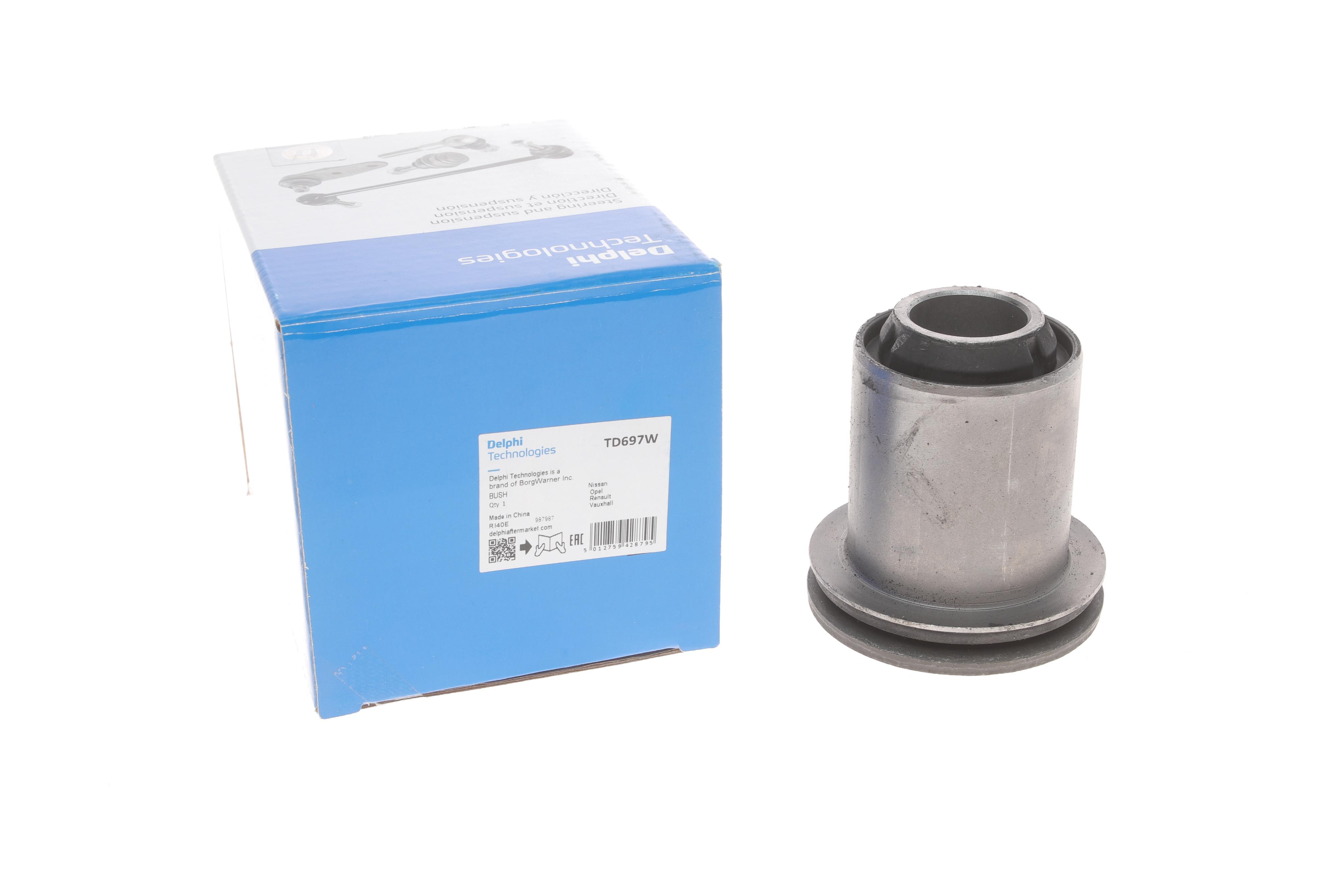 Сайлентблок важеля (переднього/знизу/ззаду) Renault Master 98-